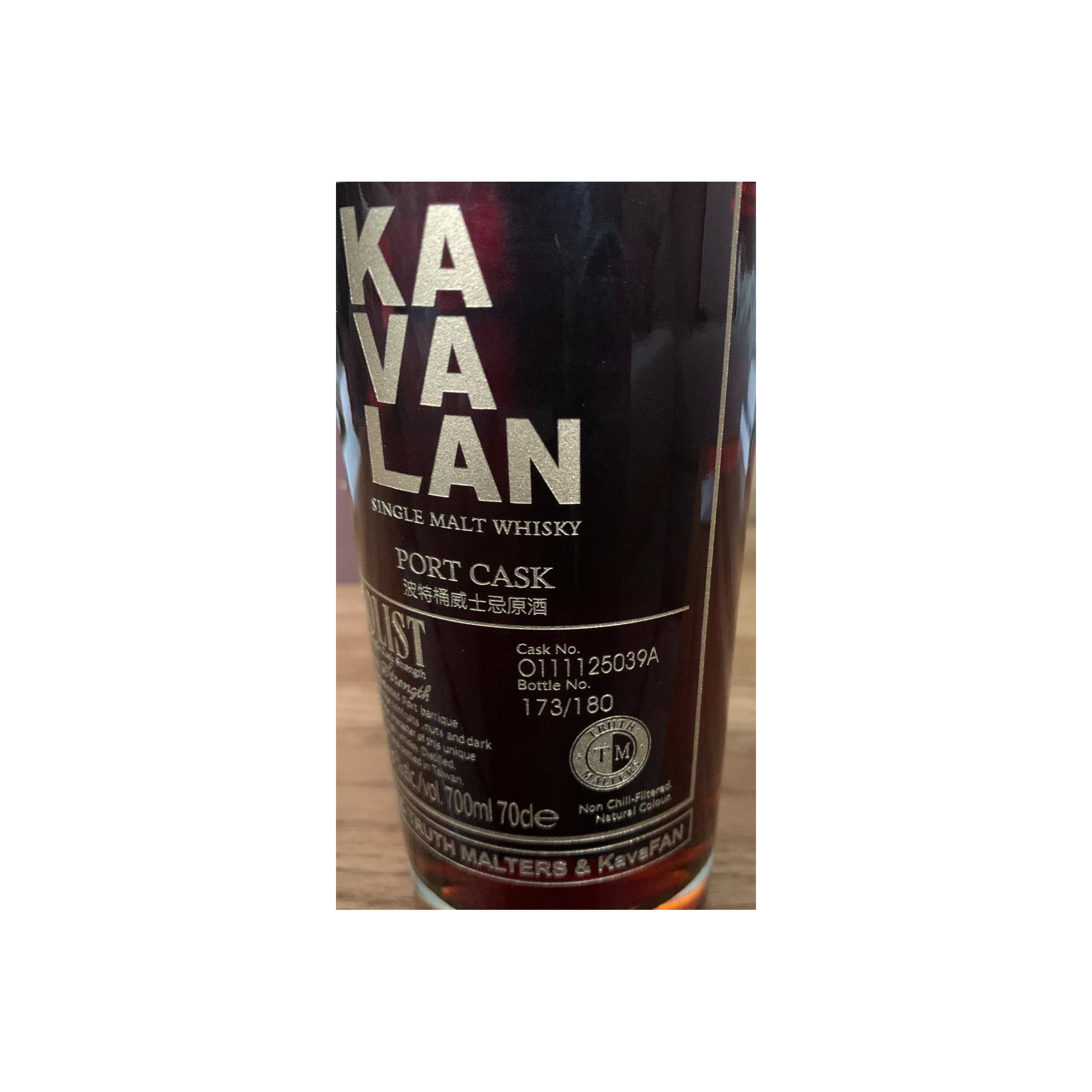 Kavalan 2011 8 Years Single Malt Whisky 3