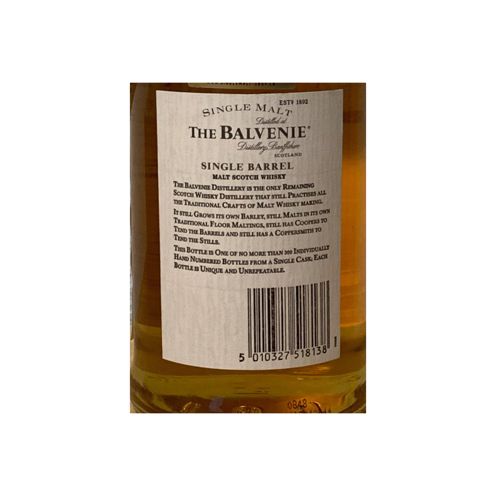 The Balvenie Single Cask 1982 15 Years Single Malt Whisky 3