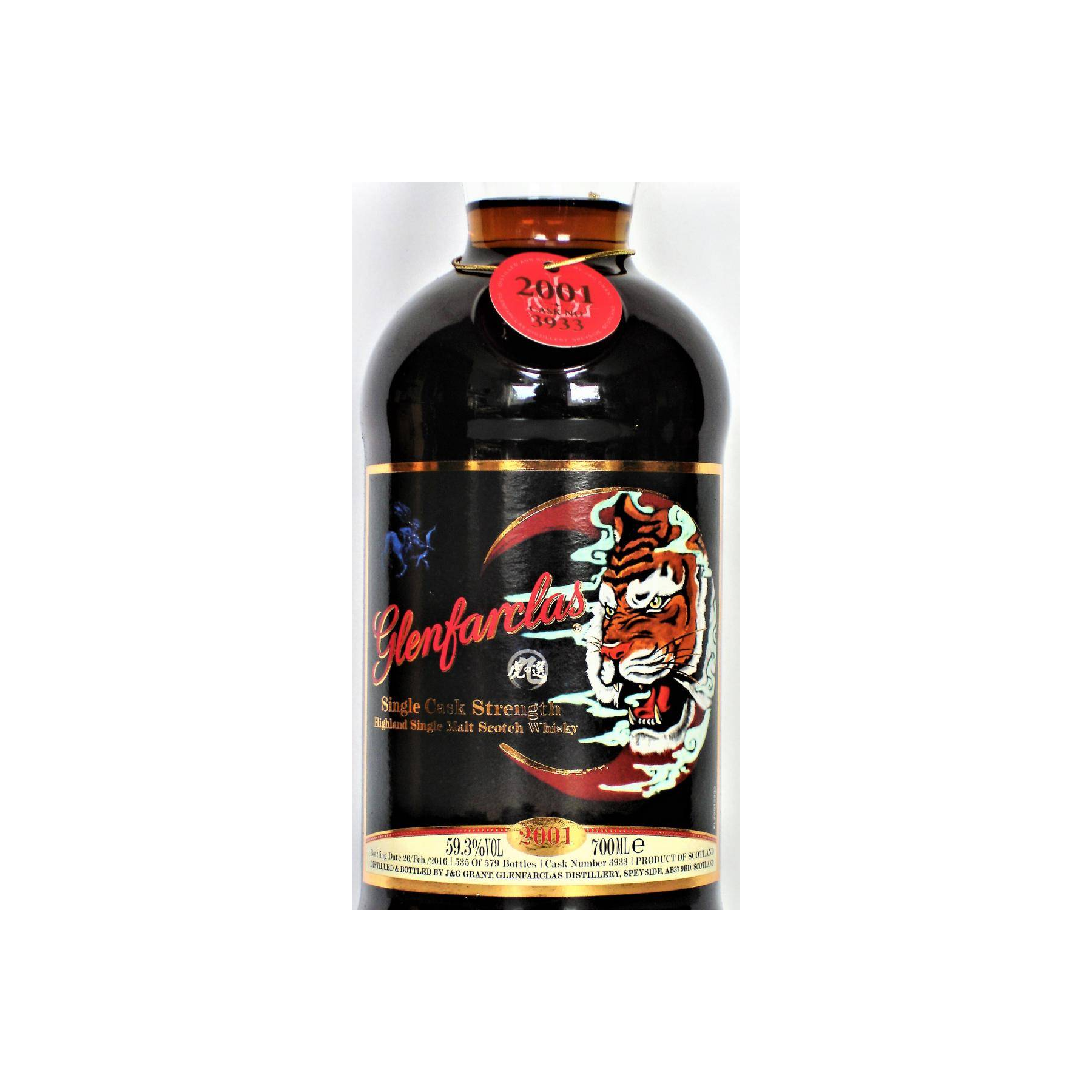 Glenfarclas 2001 14 Years Single Malt Whisky 2