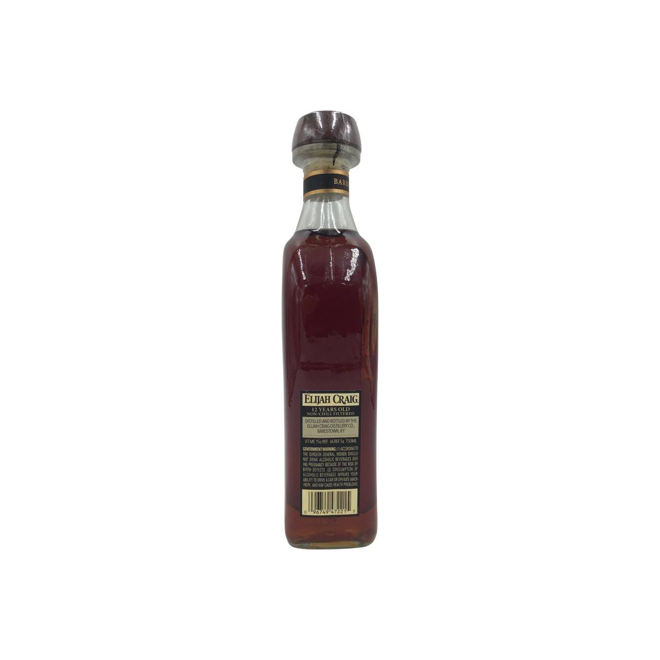 Elijah Craig 12 Years Bourbon Whisky 2
