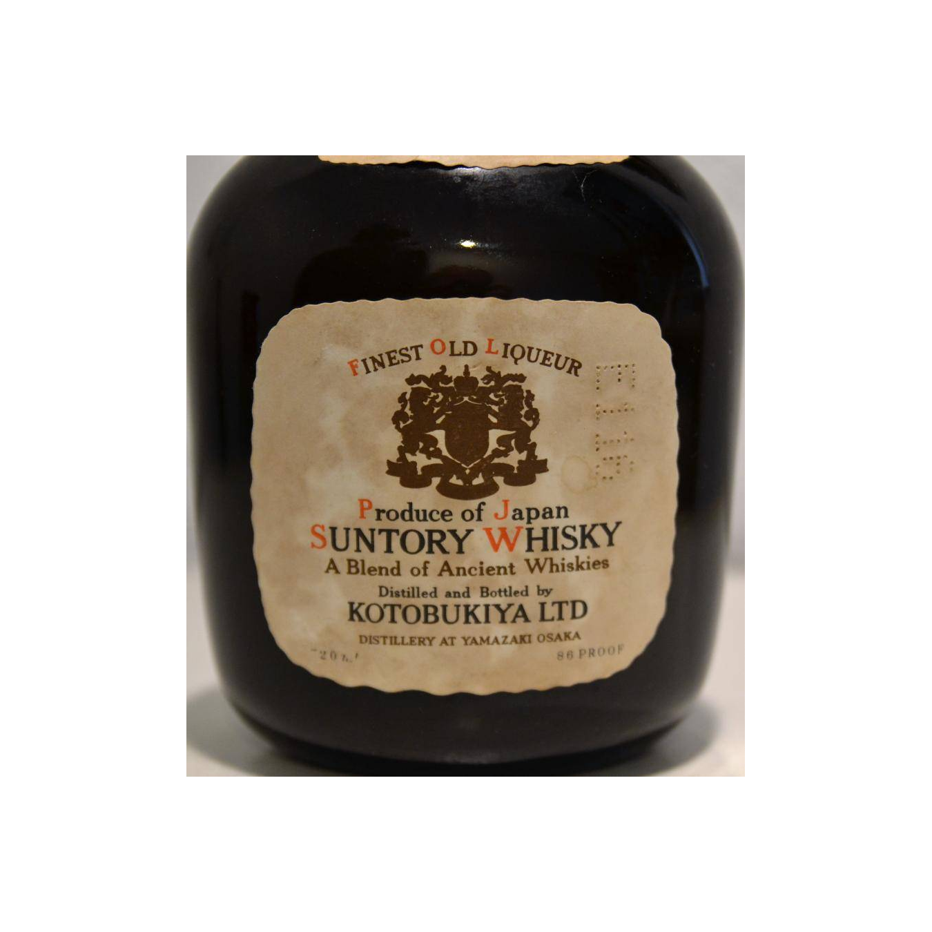 Yamazaki Blended Whisky 2