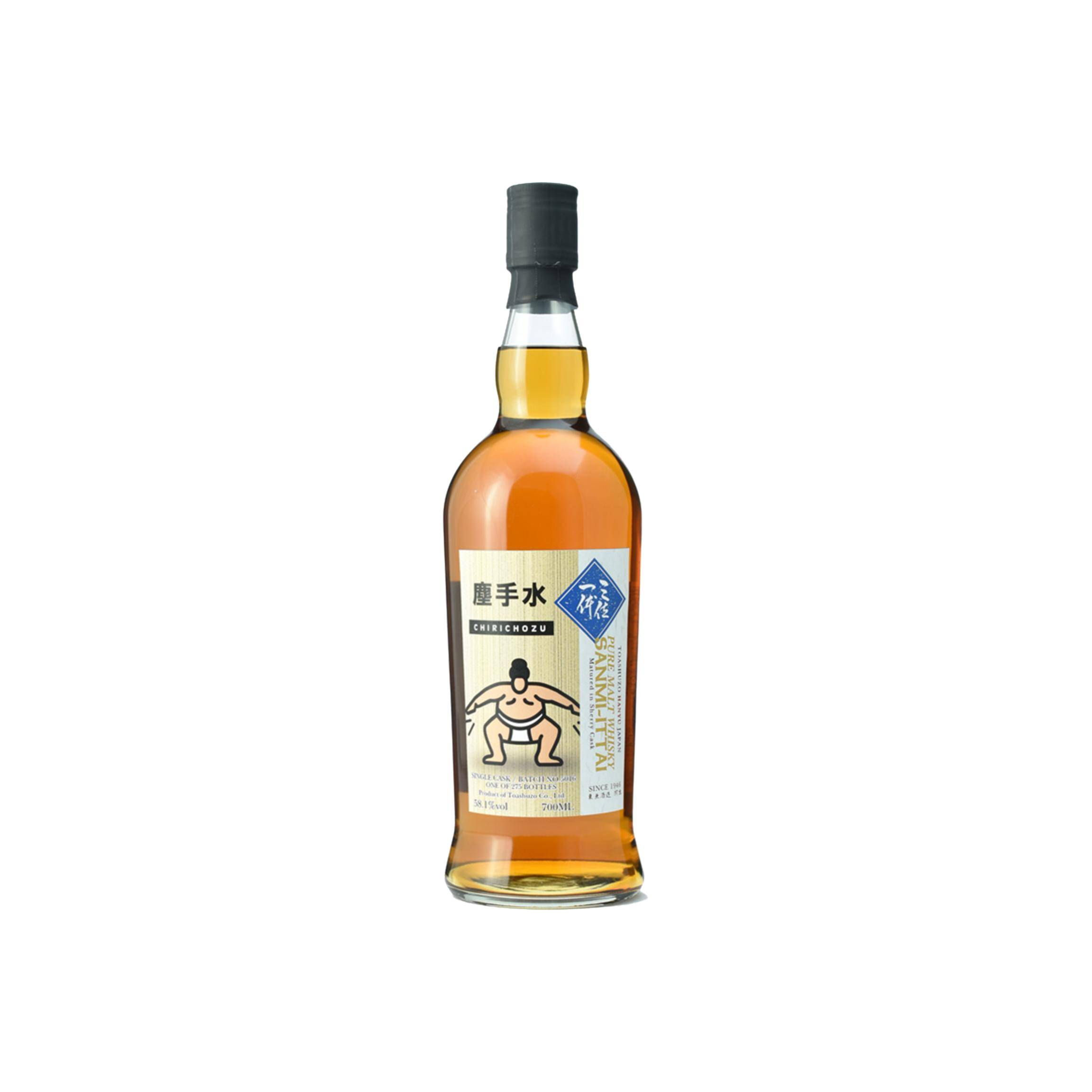 Hanyu Single Malt Whisky 2