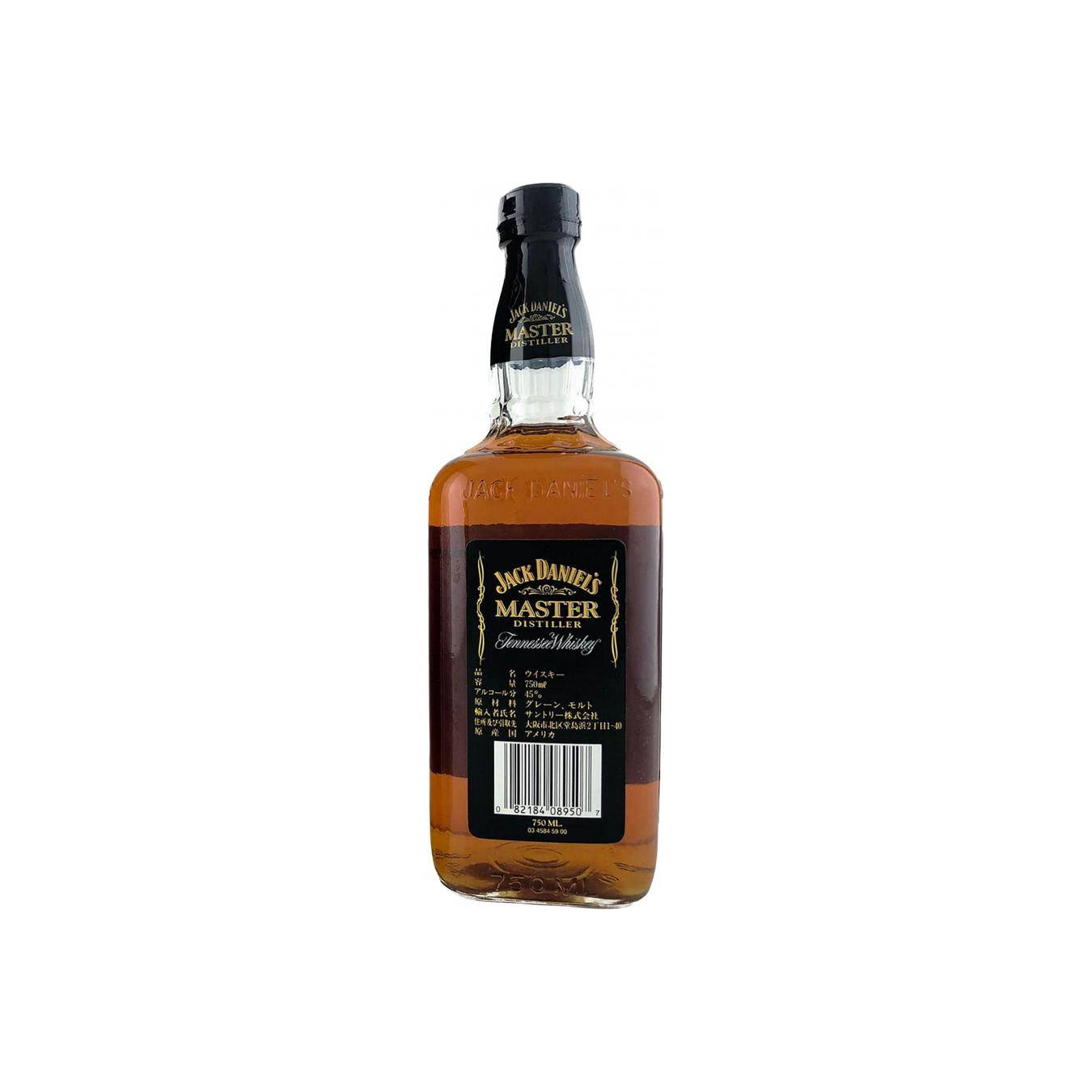 Jack Daniel's Tennessee Whisky  2
