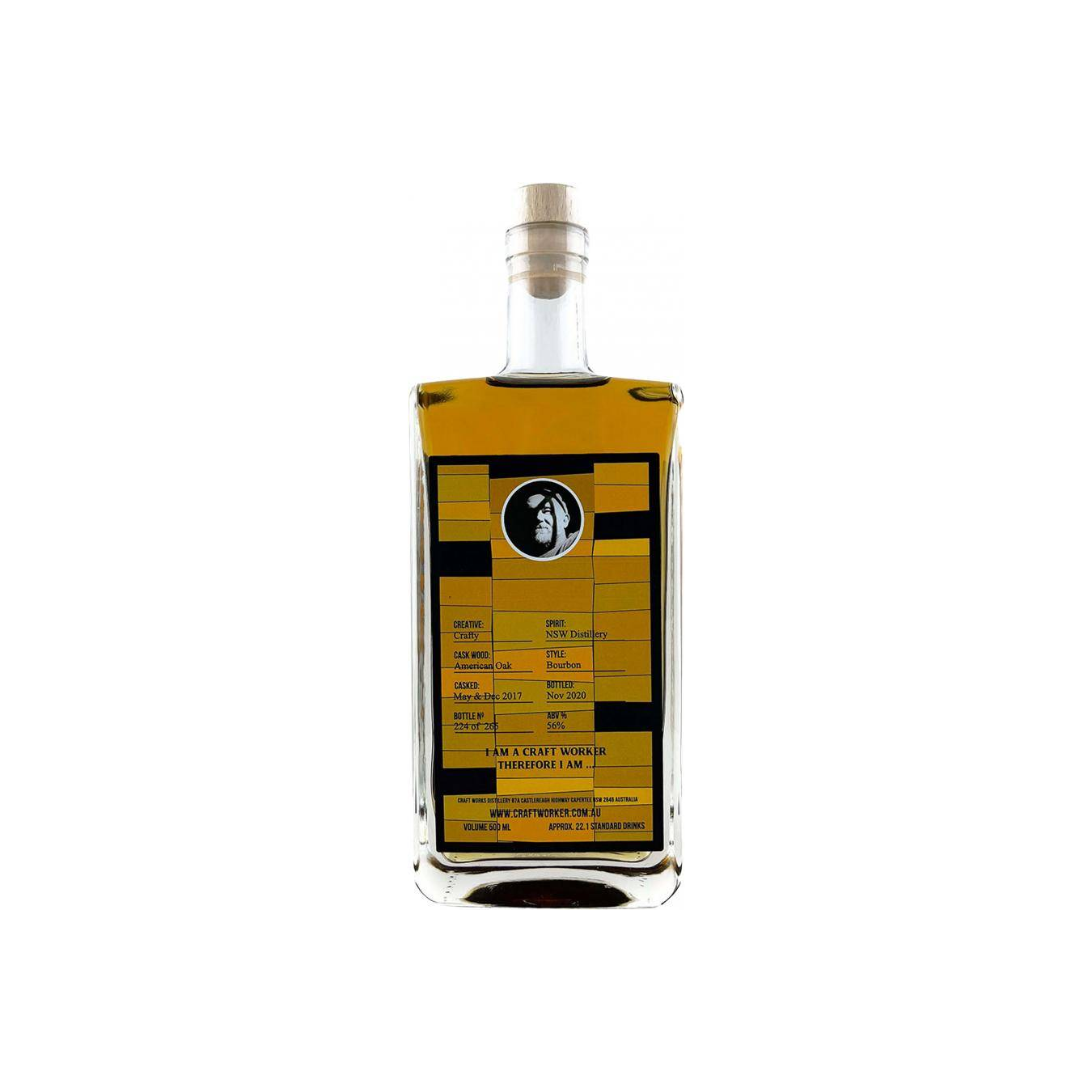 Craft Works SOB 2020 2
