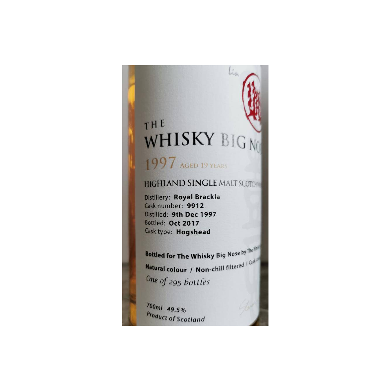 Royal Brackla 1997 19 Years Single Malt Whisky 2