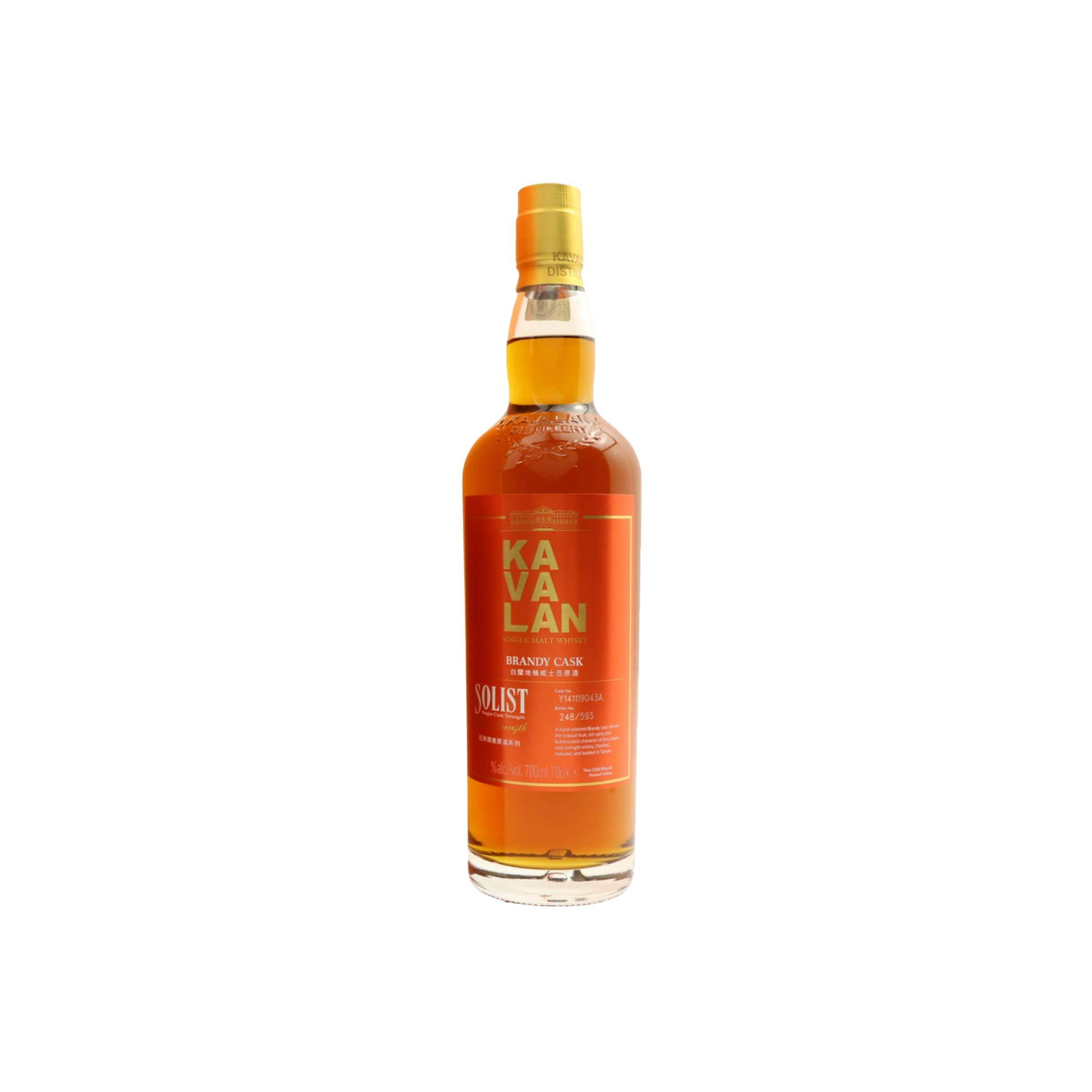 Kavalan 2014 6 Years Single Malt Whisky