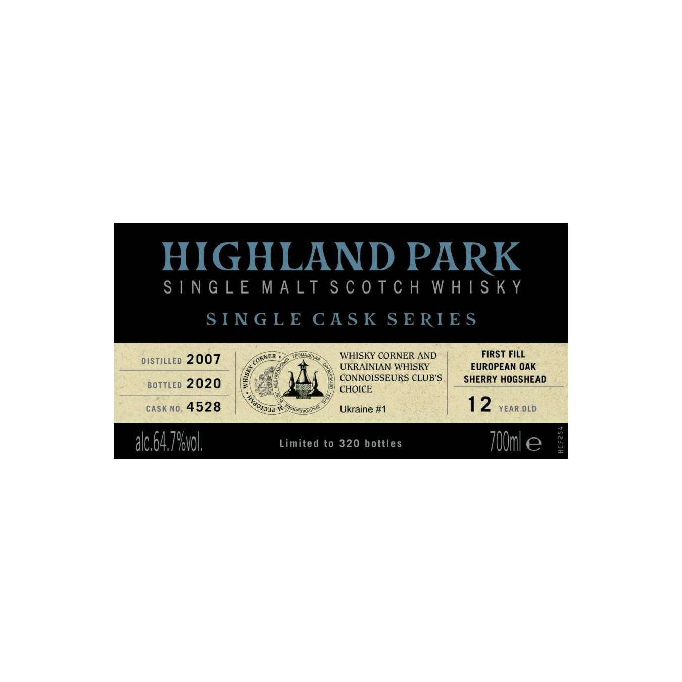Highland Park Single Cask 2007 12 Years Single Malt Whisky 3