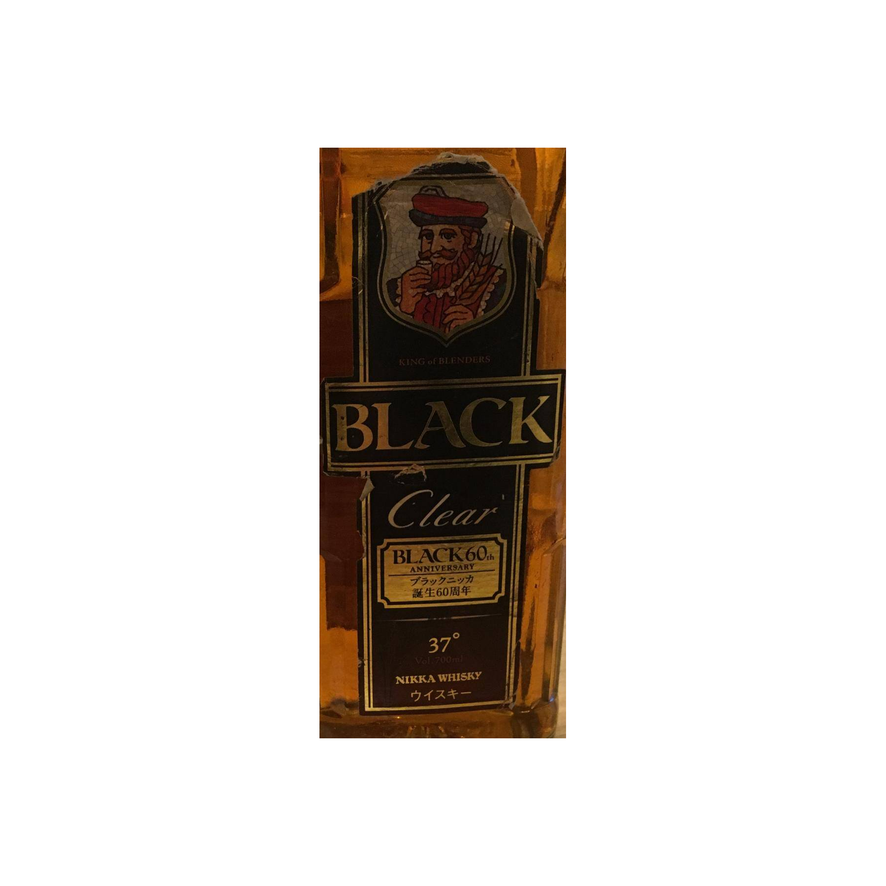 Nikka Blended Whisky