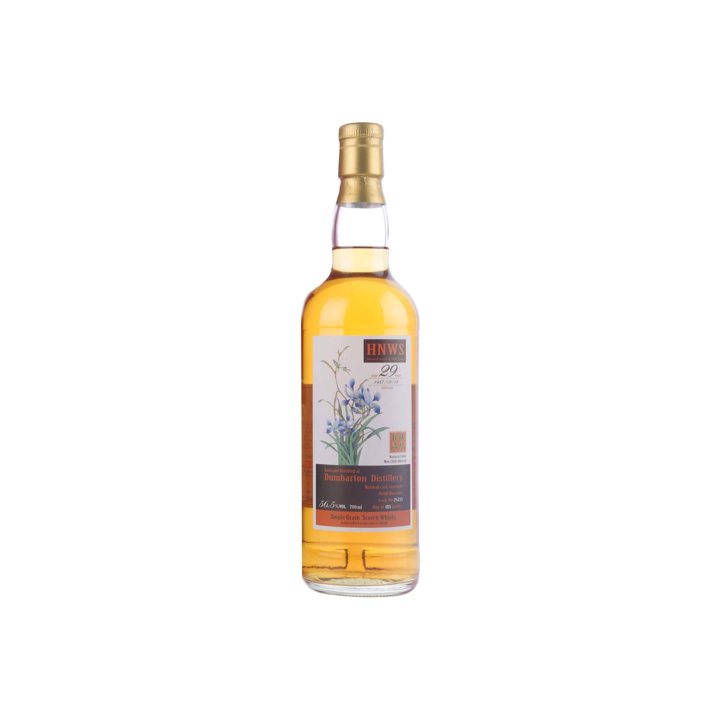 Dumbarton 1987 29 Years Single Grain Whisky