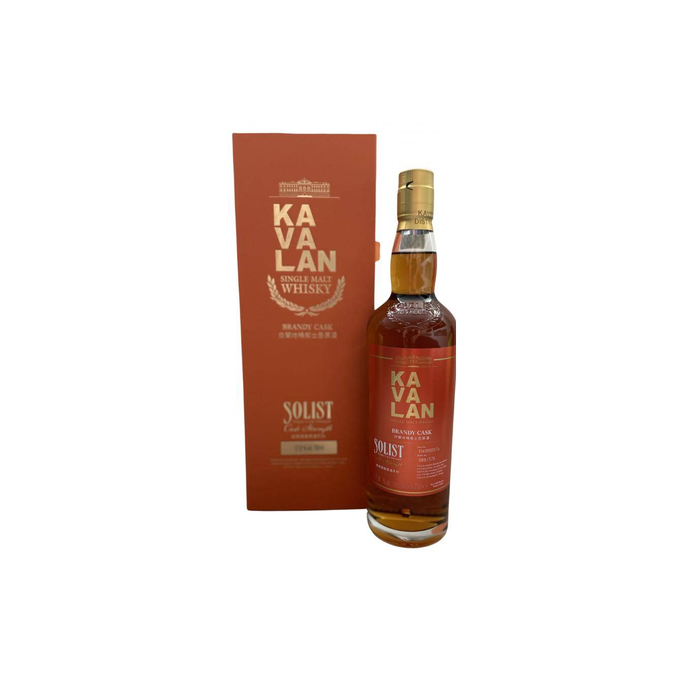 Kavalan 2014 6 Years Single Malt Whisky