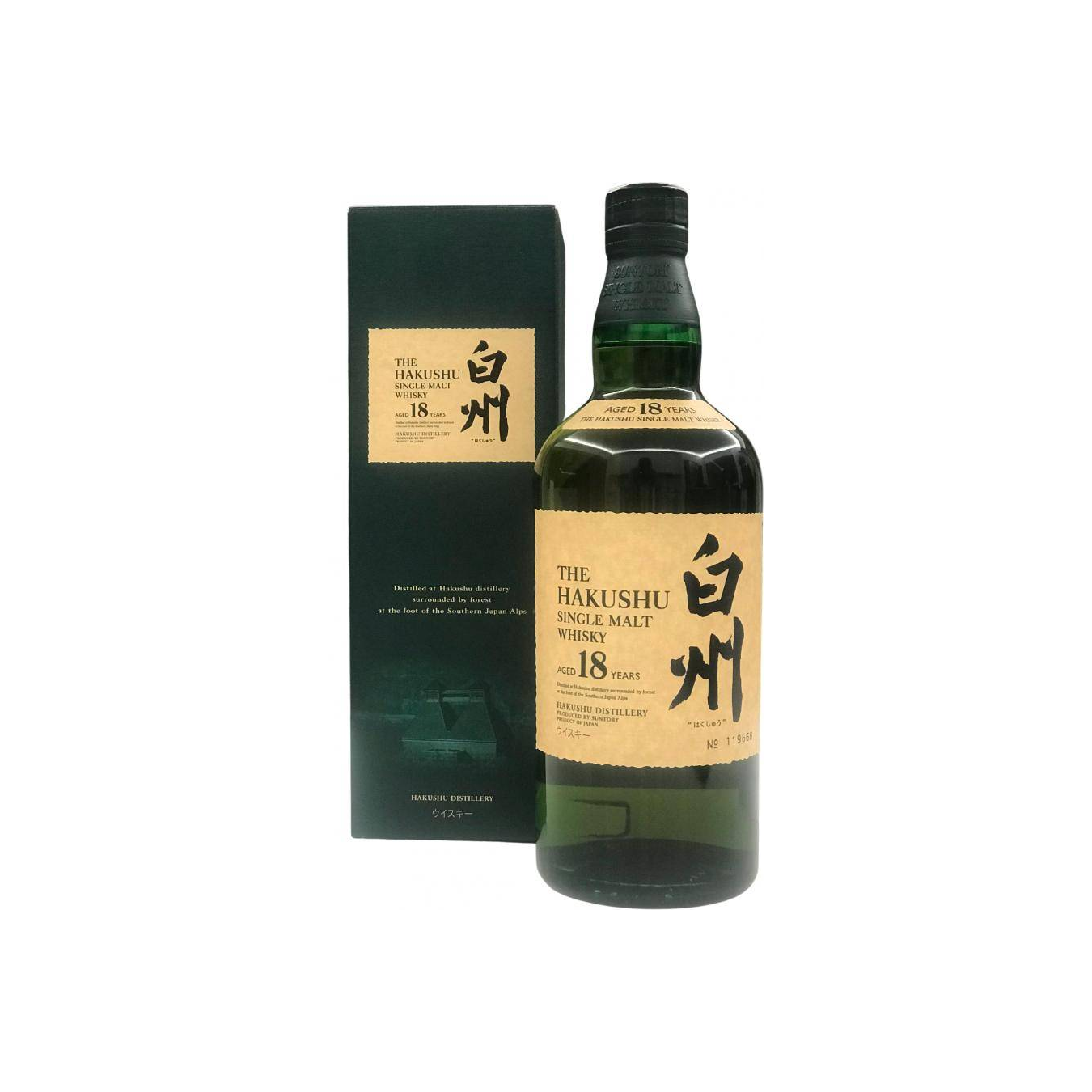 Hakushu 18 Years Single Malt Whisky 3
