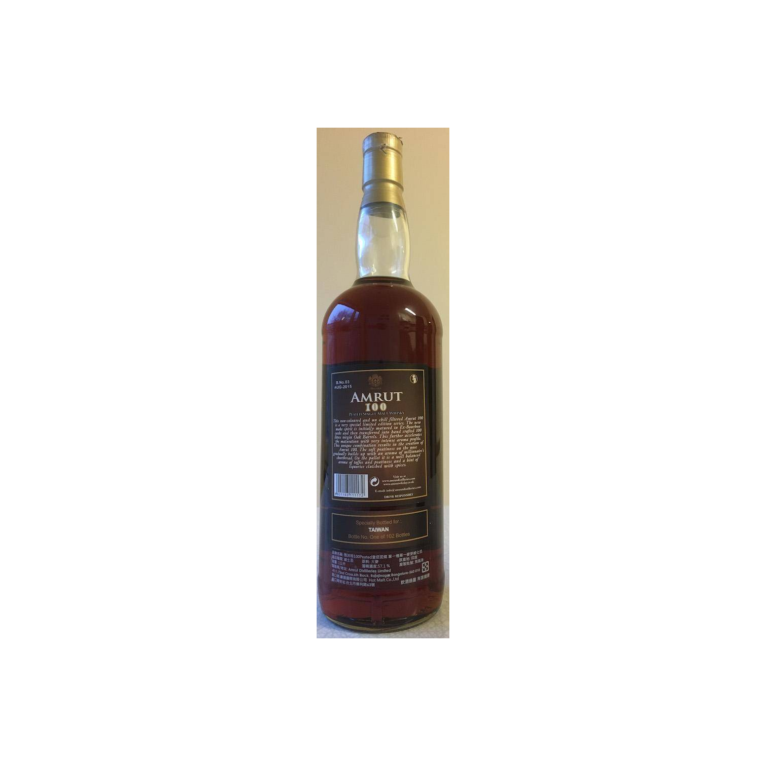 Amrut Single Malt Whisky 2