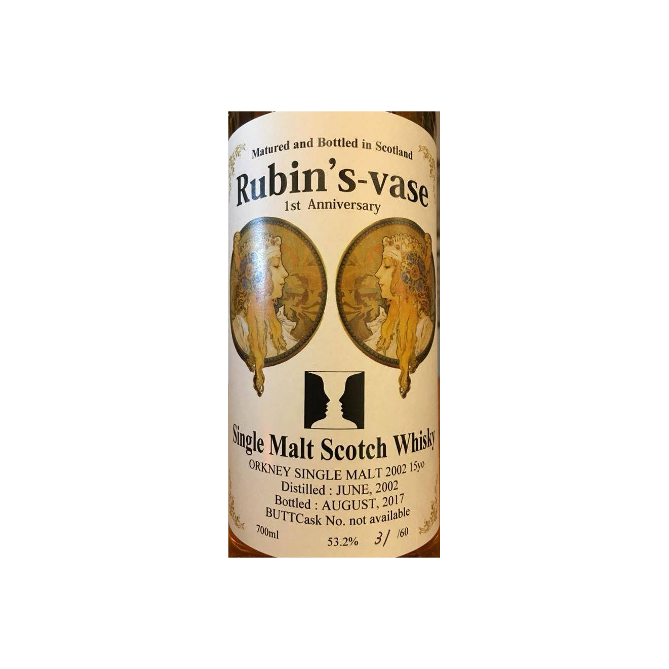 Orkney Single Malt 2002 UD