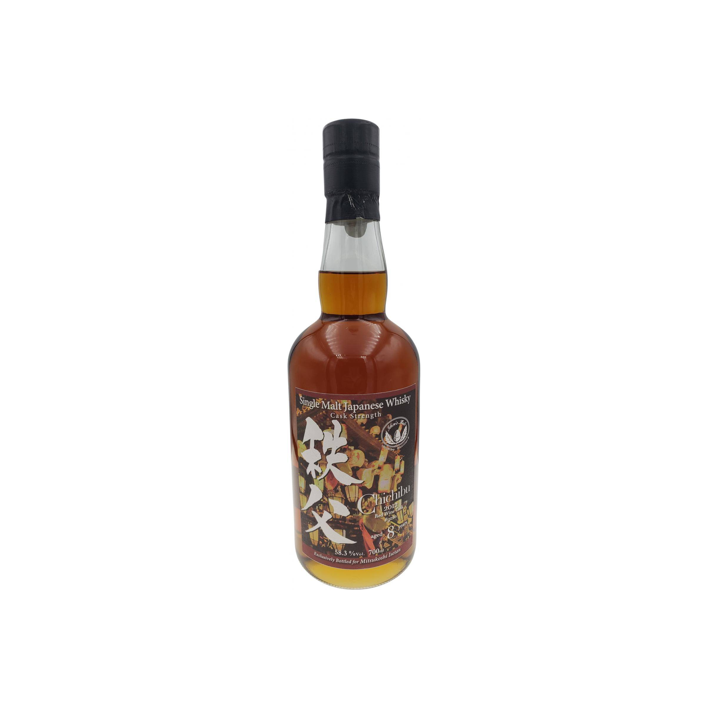 Chichibu 2012 8 Years Single Malt Whisky