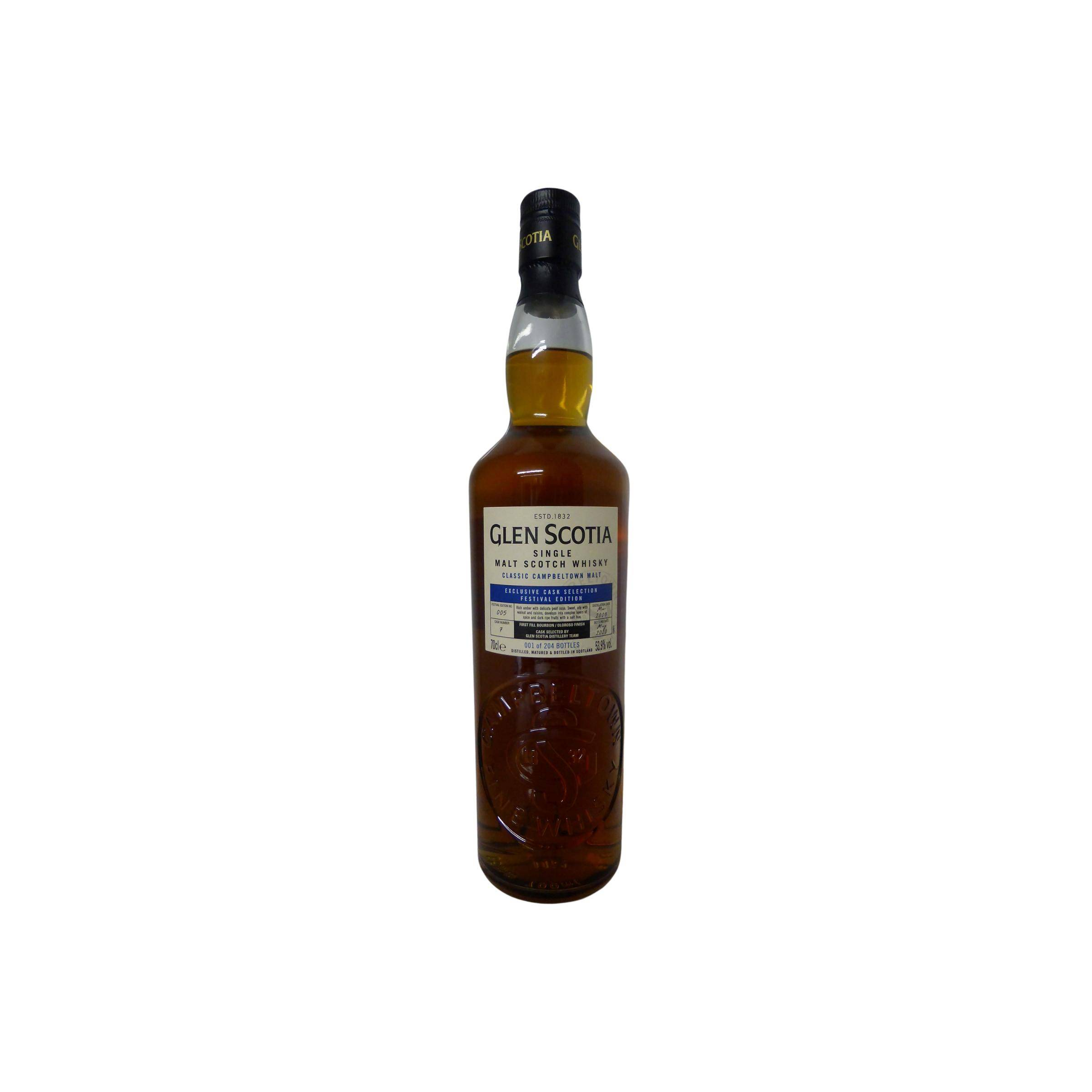 Glen Scotia 2008 Single Malt Whisky
