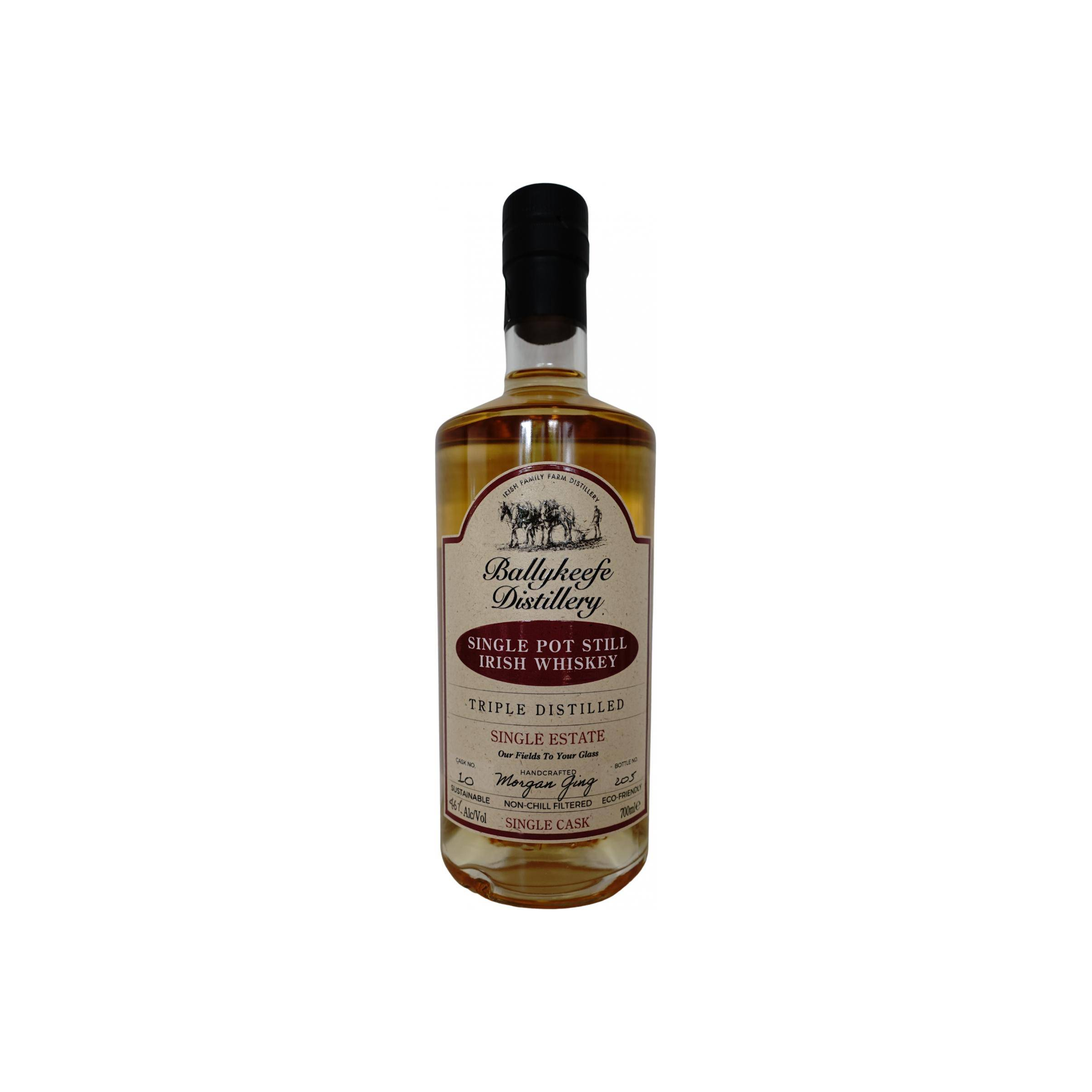 Ballykeefe Distillery 2017