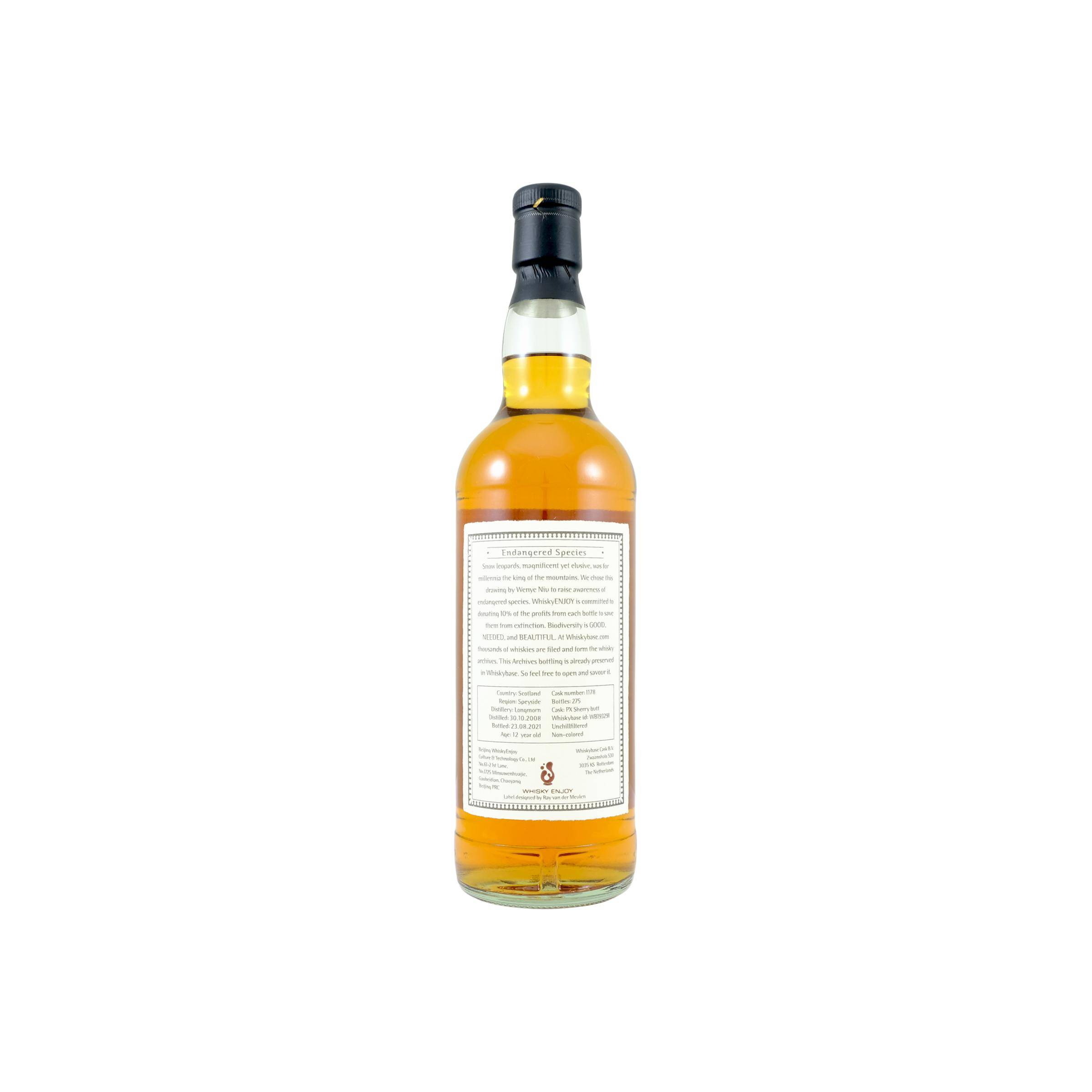 Longmorn 2008 12 Years Single Malt Whisky 2