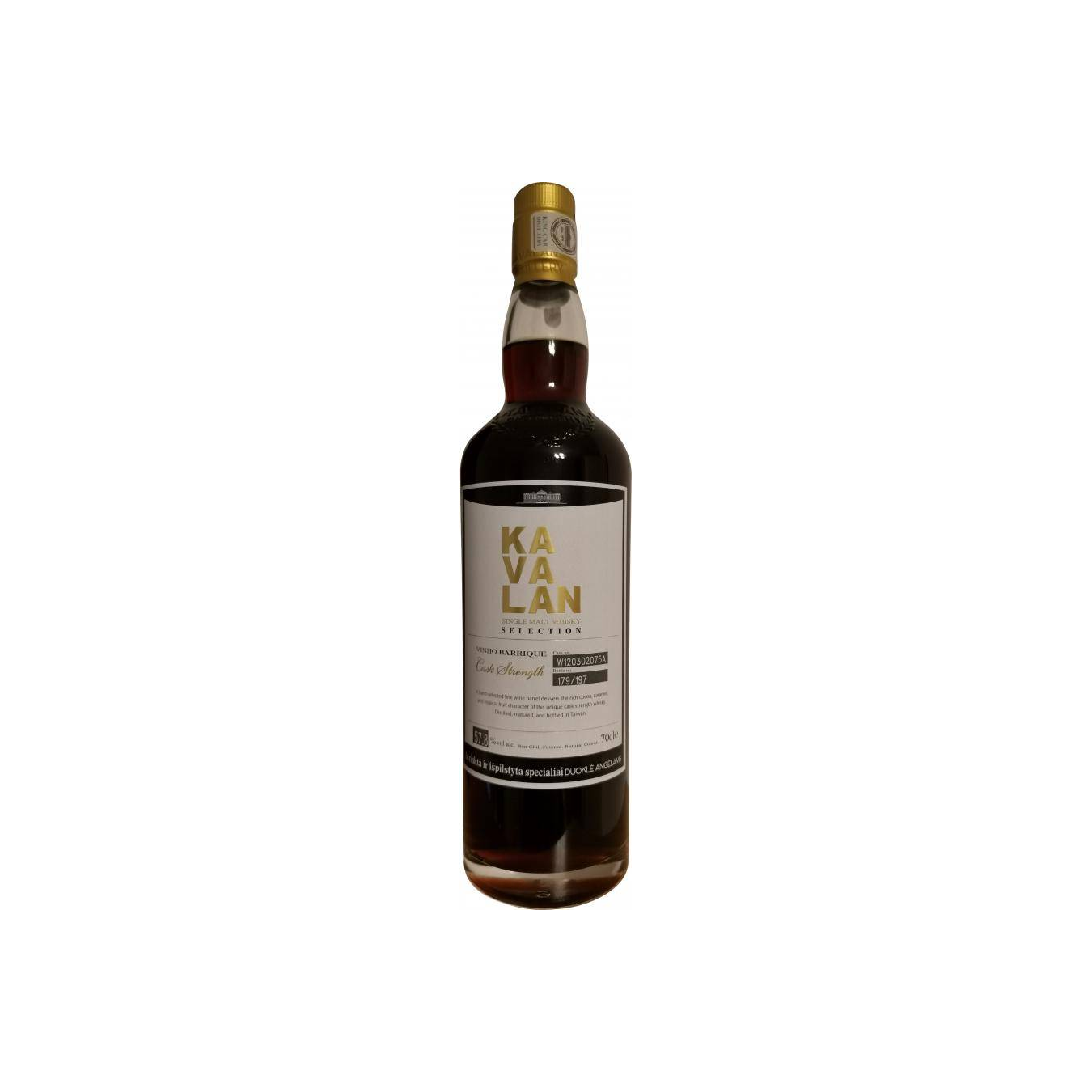 Kavalan Vinho Barrique 2012 8 Years Single Malt Whisky