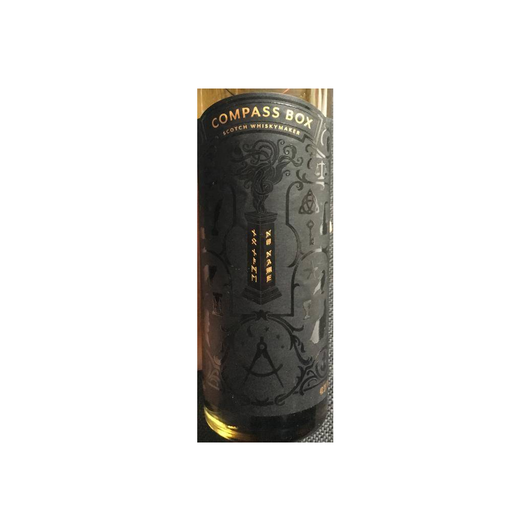 Compass Box Blended Malt Whisky 2