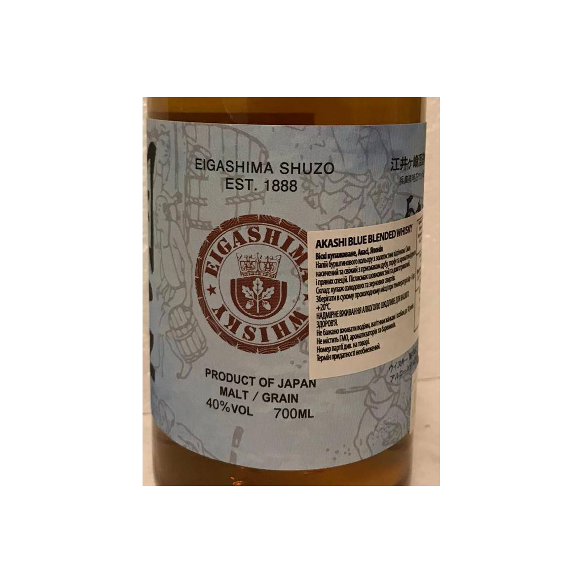 White Oak Blue Label 2
