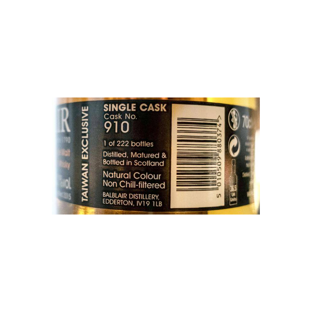 Balblair Single Cask 1997 18 Years Single Malt Whisky 3