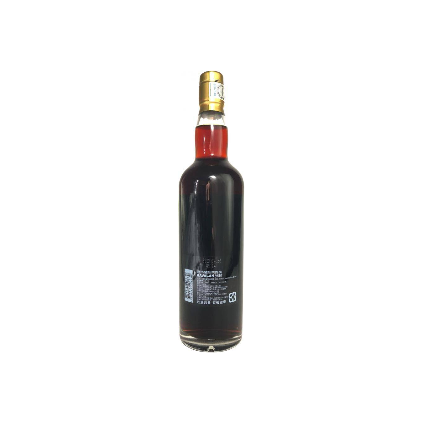 Kavalan 2009 Single Malt Whisky 2