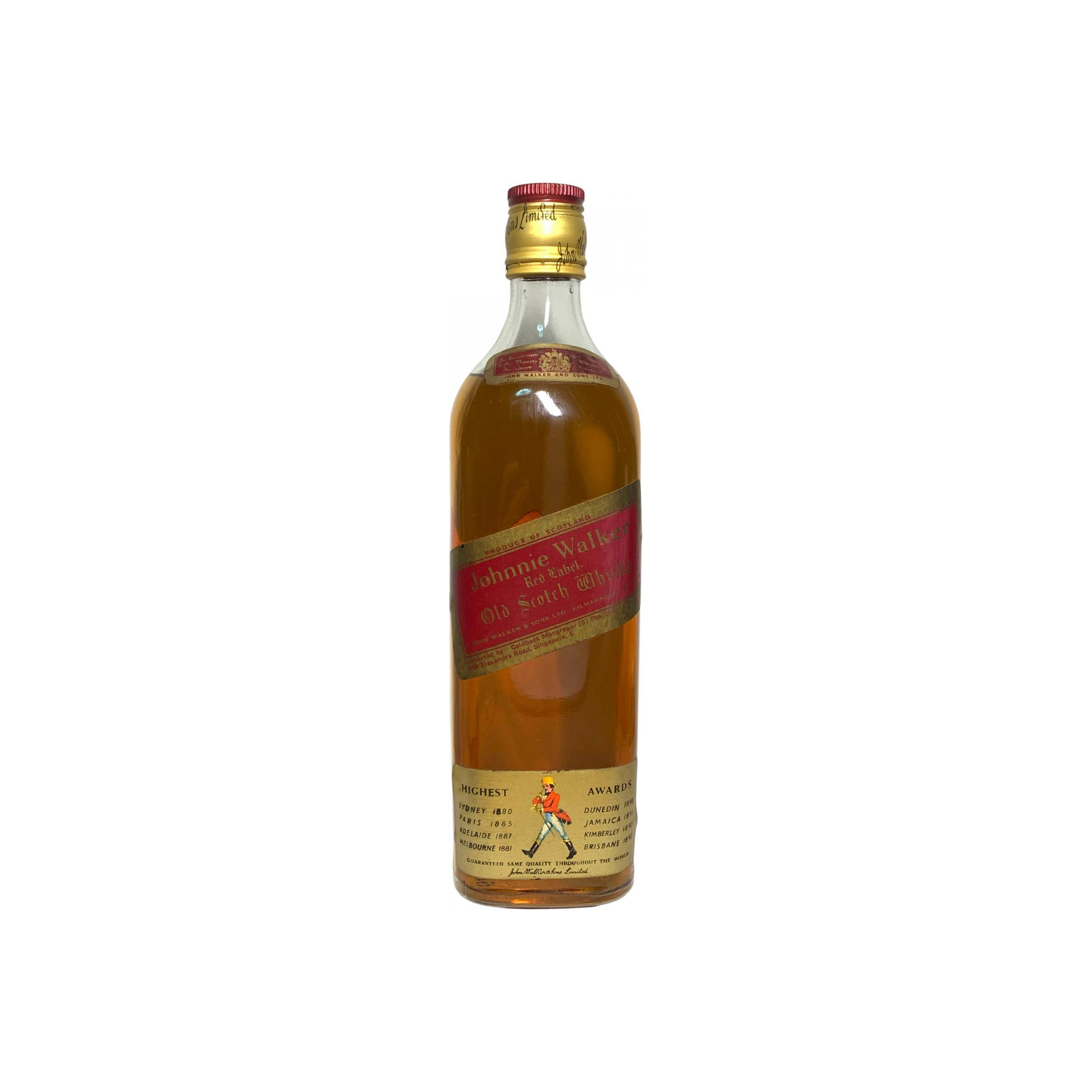 Johnnie Walker Blended Whisky
