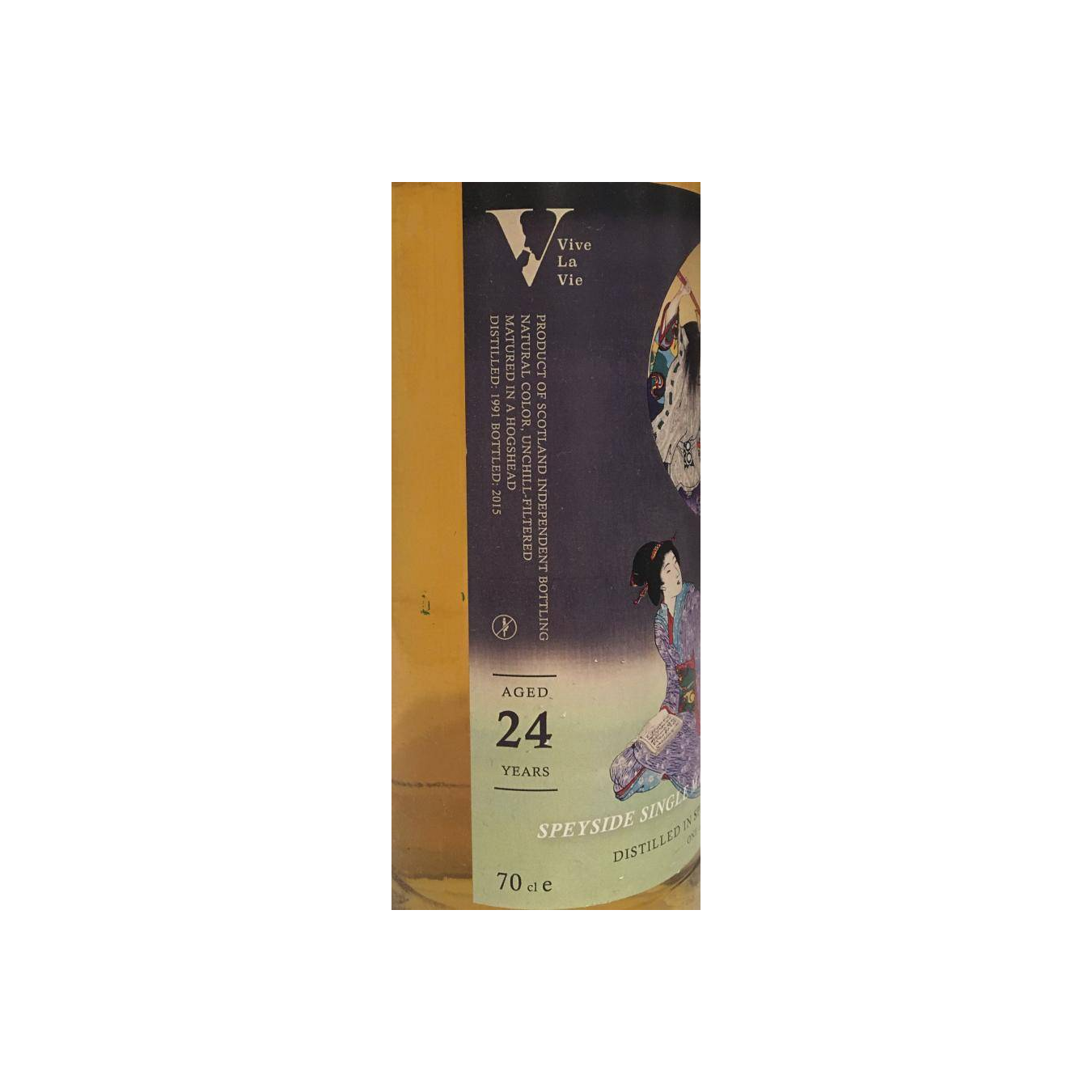 Speyside Region 1991 VLV 3