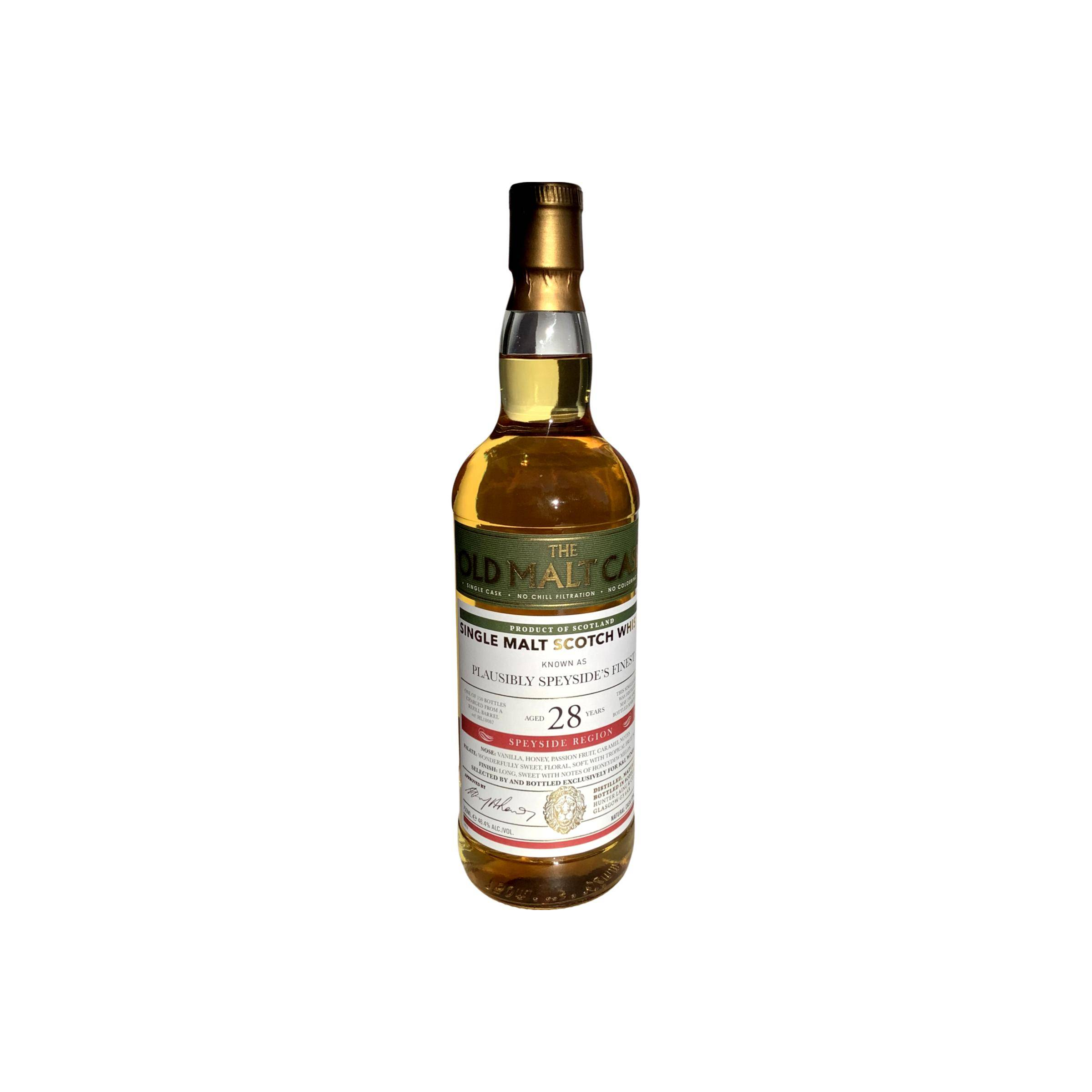 Plausibly Speyside's Finest 1992 HL