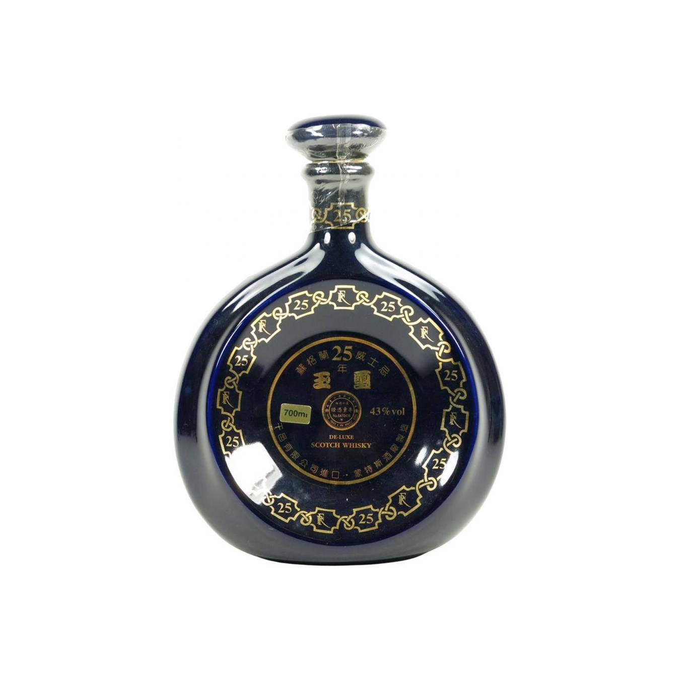 Riche Fort 25-year-old 2