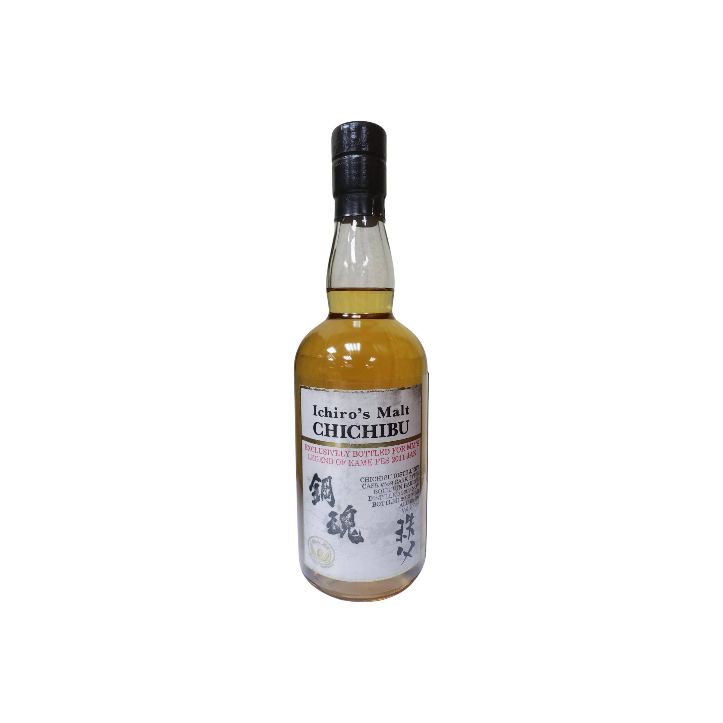 Chichibu 2009 3 Years Single Malt Whisky
