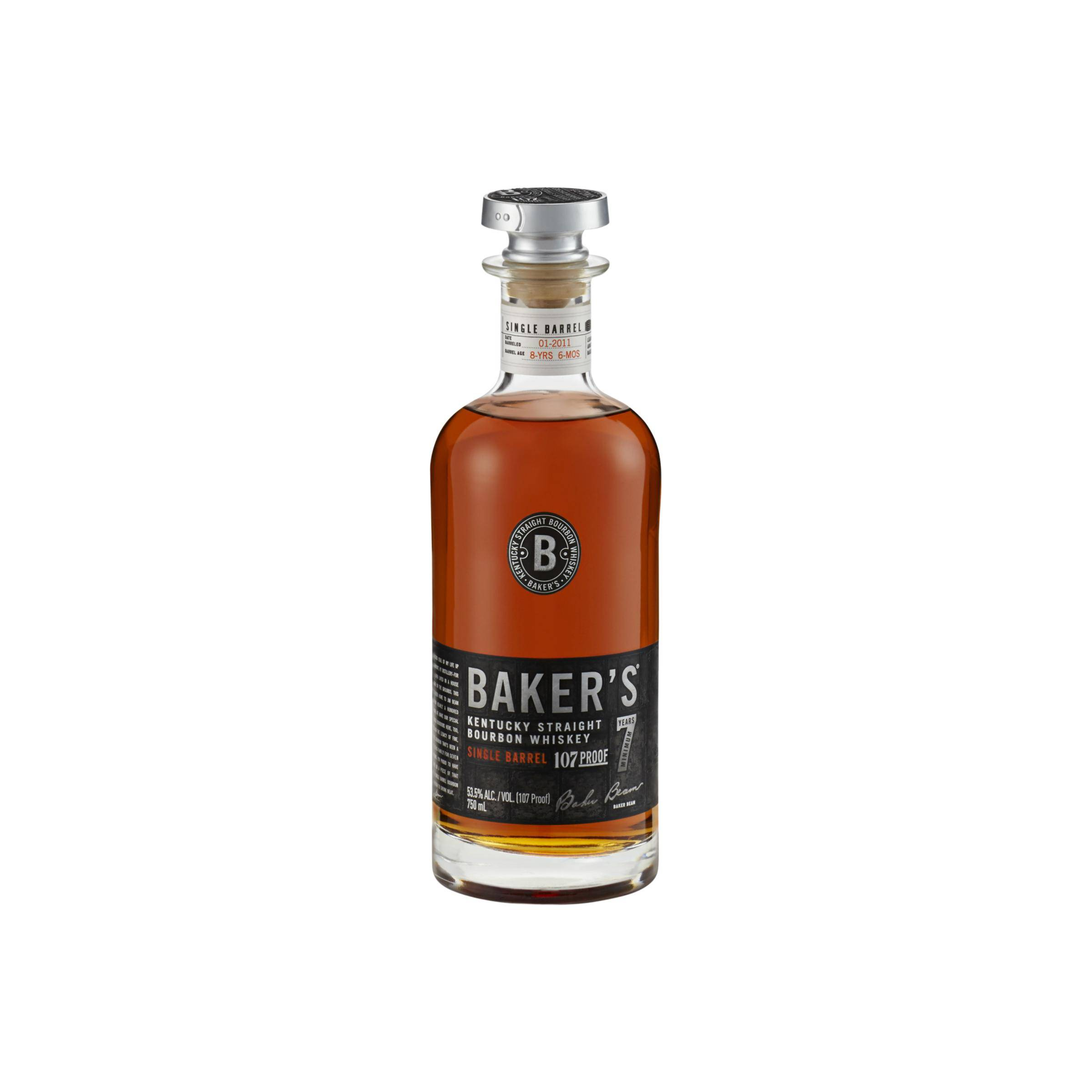 Jim Beam Single Cask 2011 8 Years Bourbon Whisky