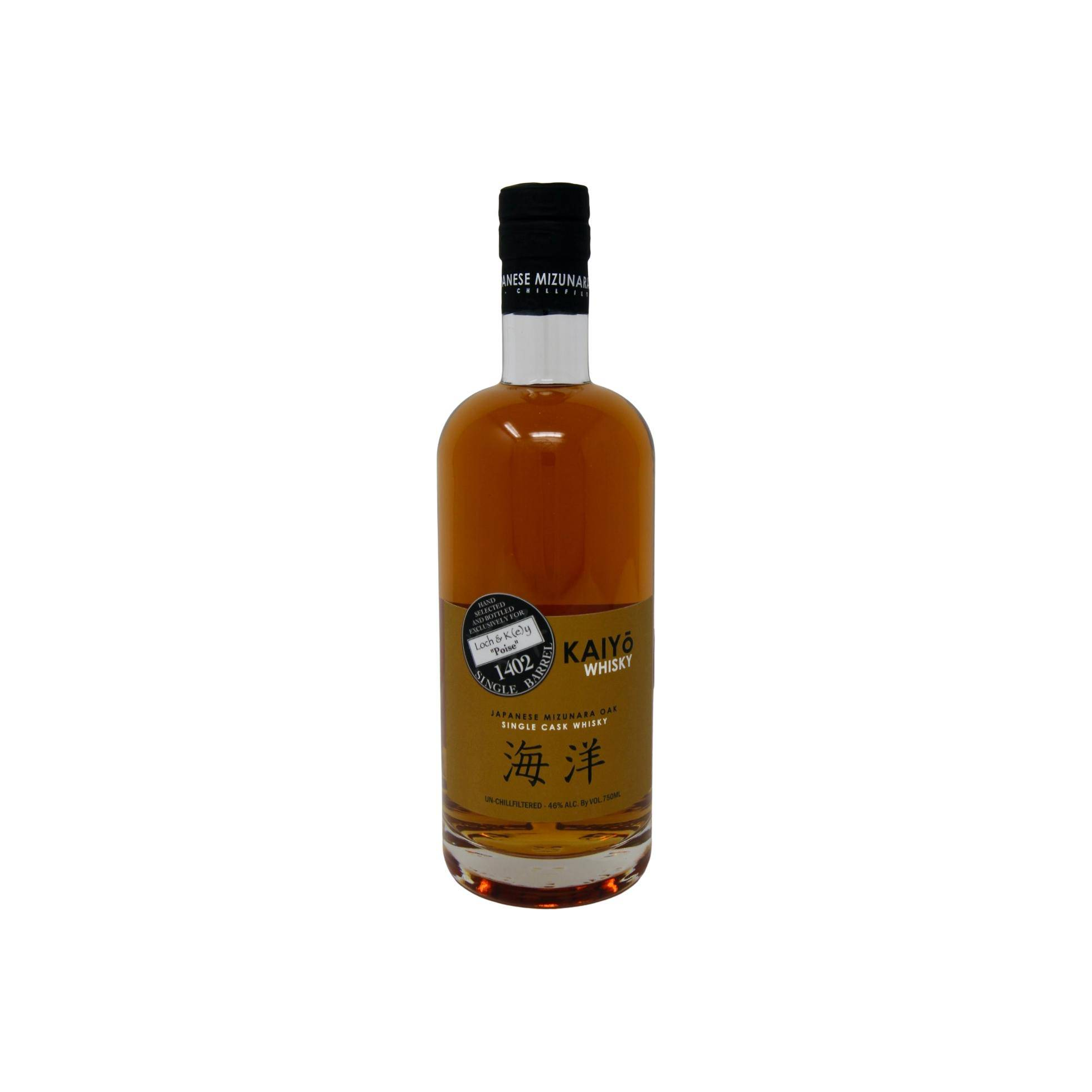 Kaiyo Single Malt Whisky