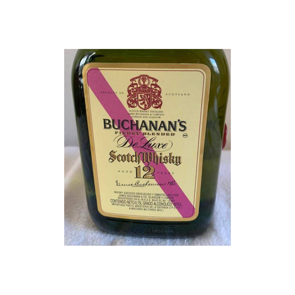Buchanan's 12-year-old 2
