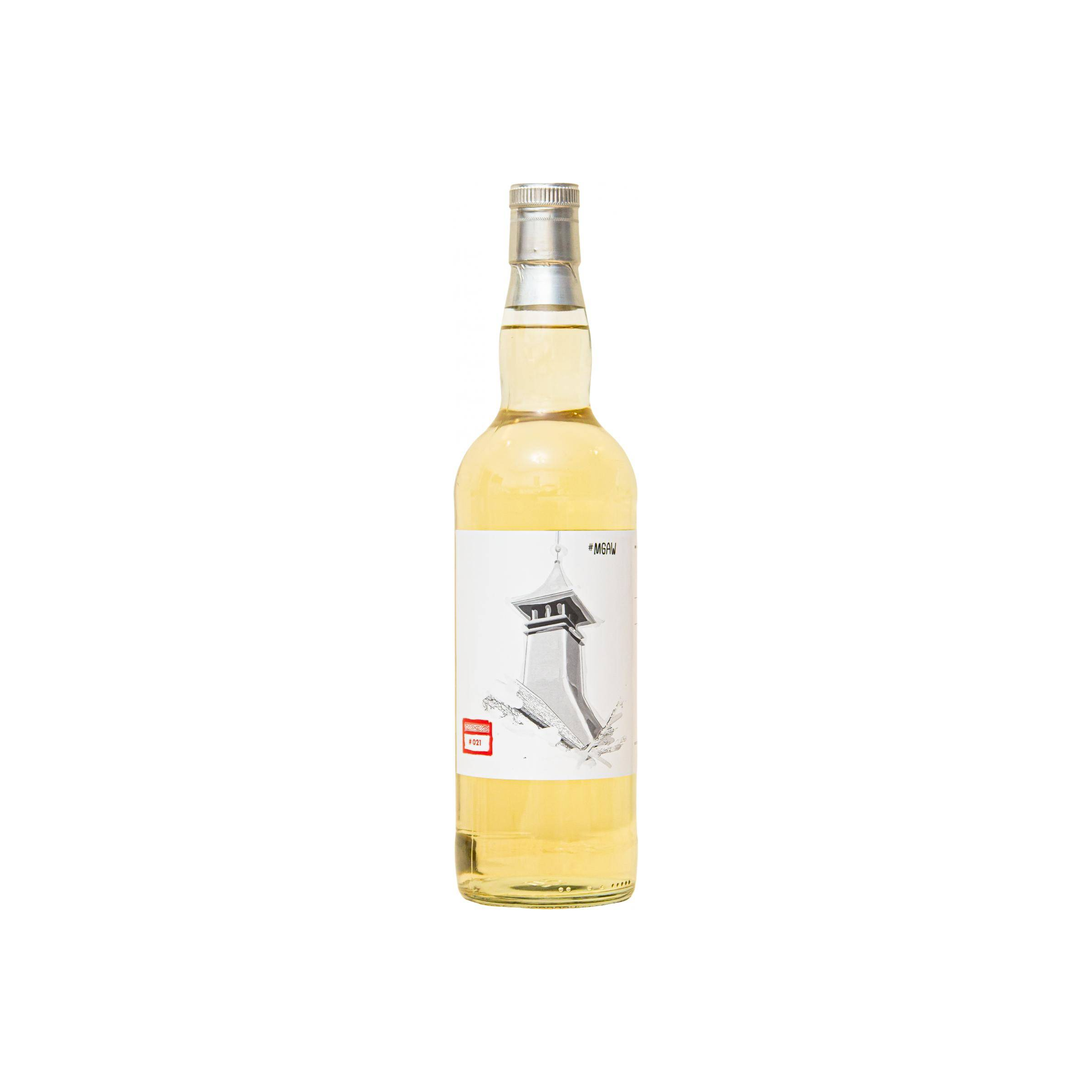 Mortlach 2012 8 Years Single Malt Whisky