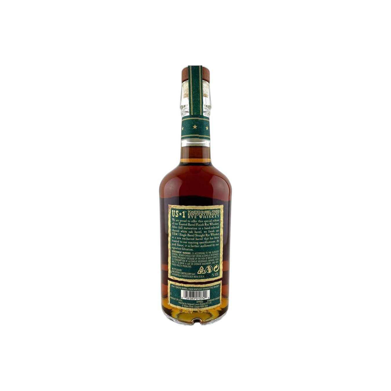 Michter's Rye Whisky 2