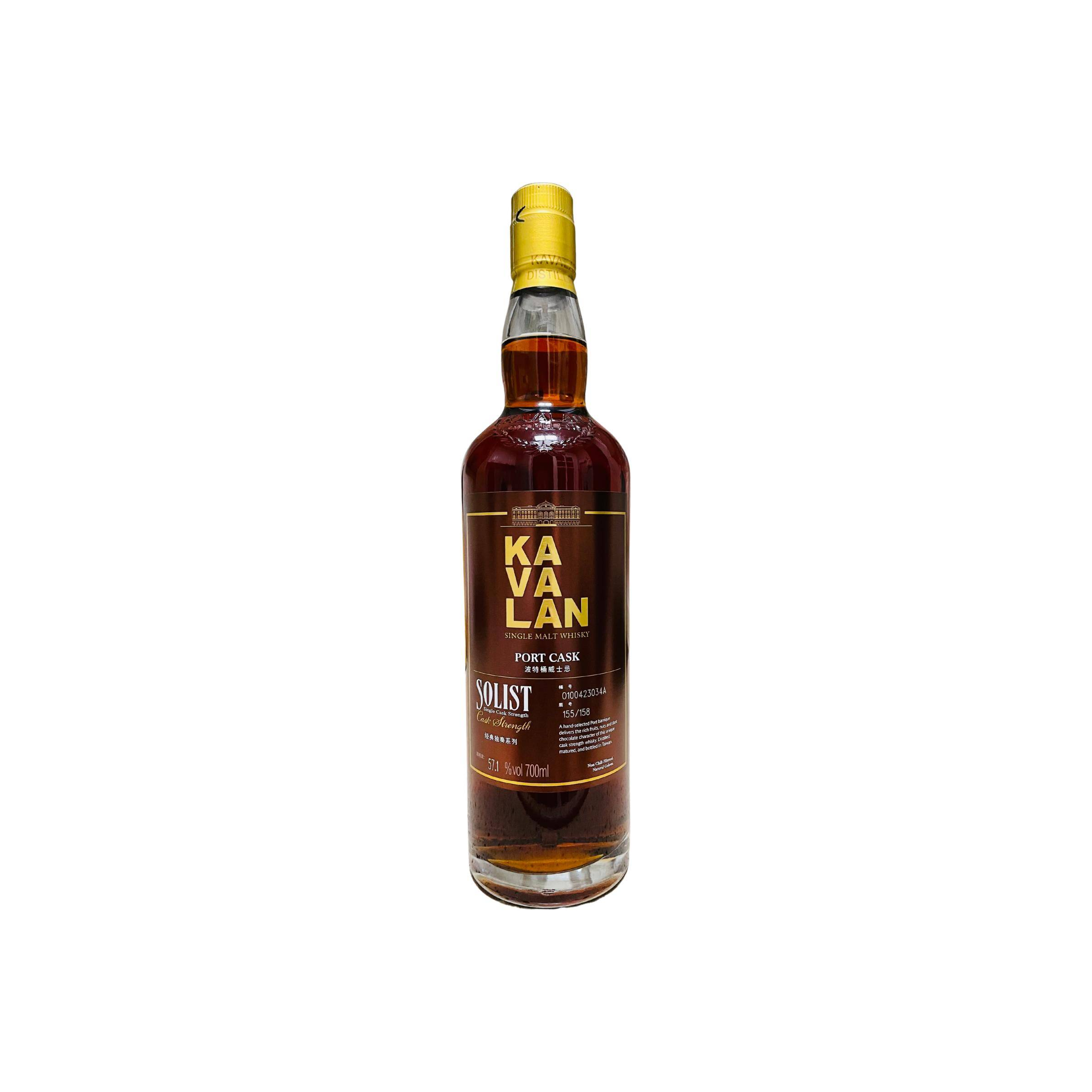 Kavalan 2010 11 Years Single Malt Whisky