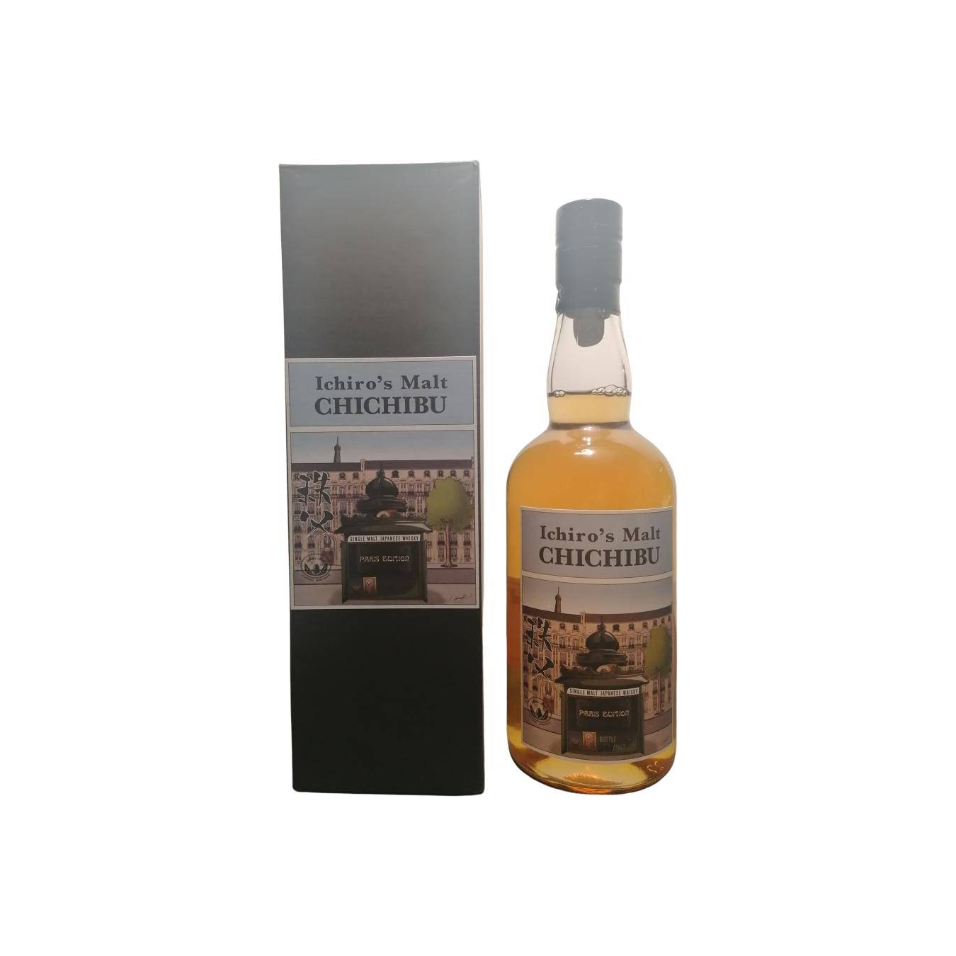 Chichibu Single Malt Whisky 3
