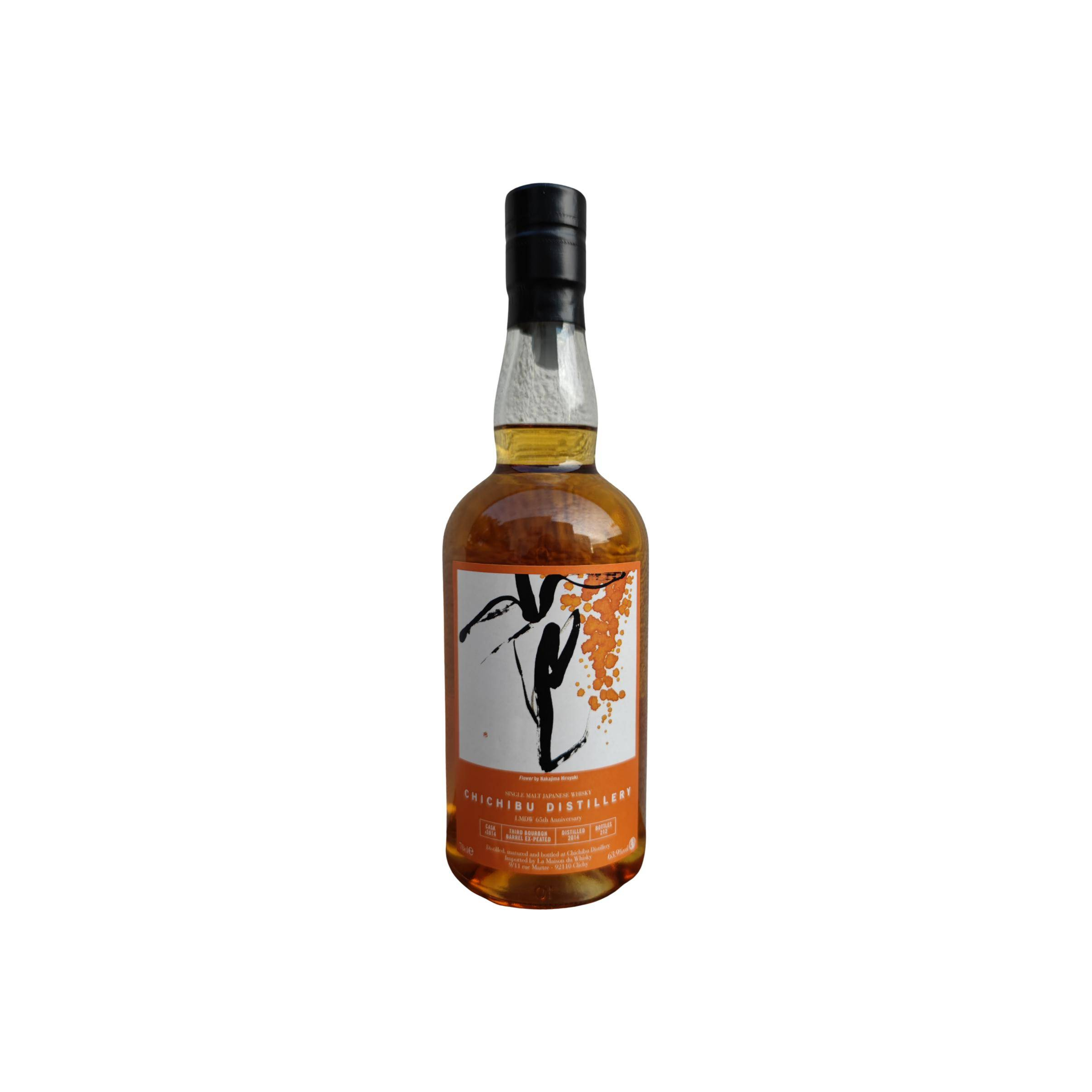 Chichibu 2014 7 Years Single Malt Whisky