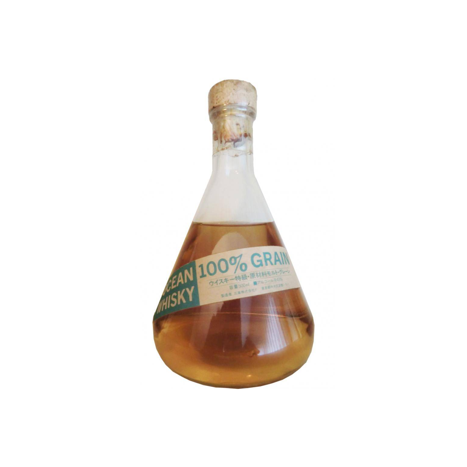 Ocean Whisky 100% Grain 2