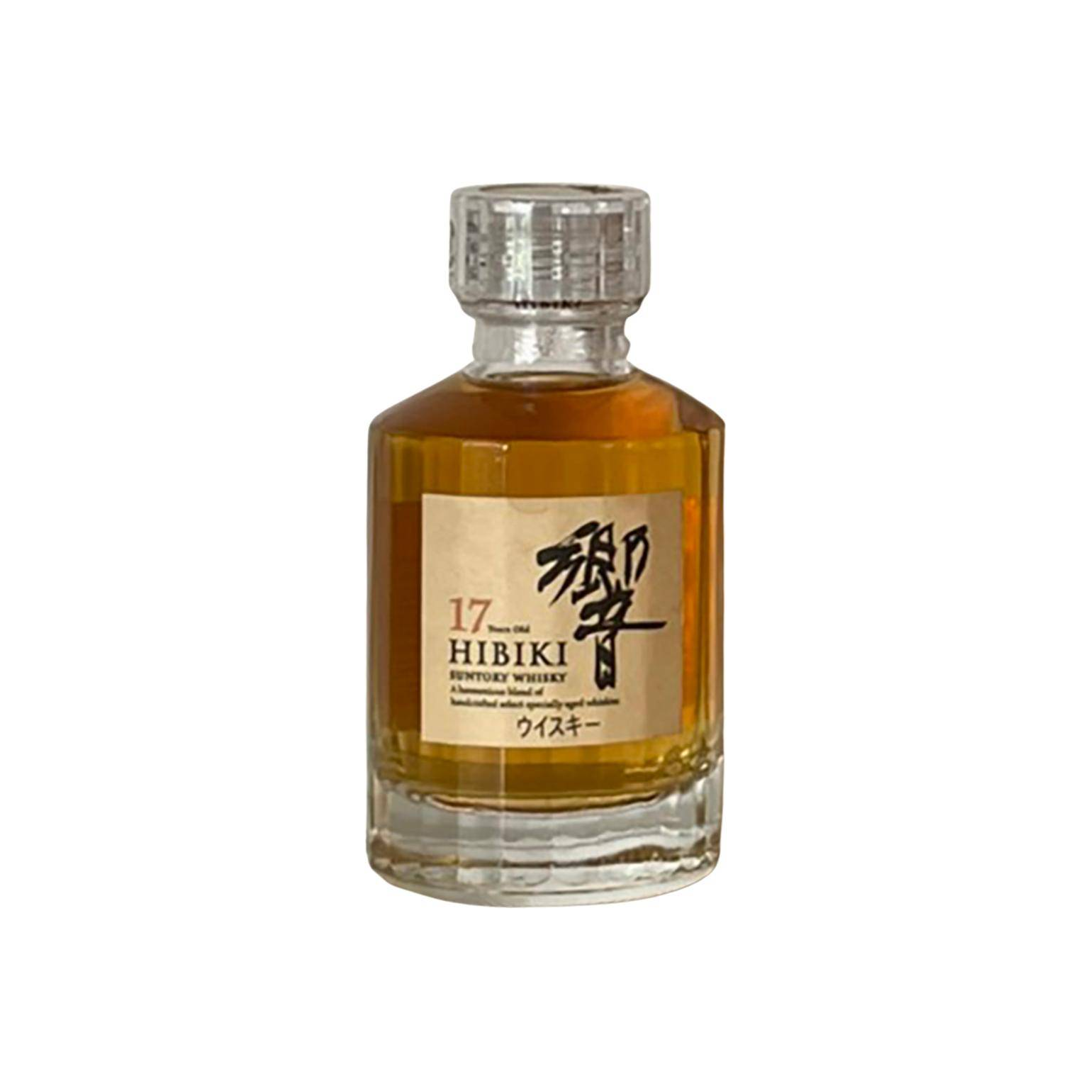 Hibiki 17 Years Blended Whisky 2