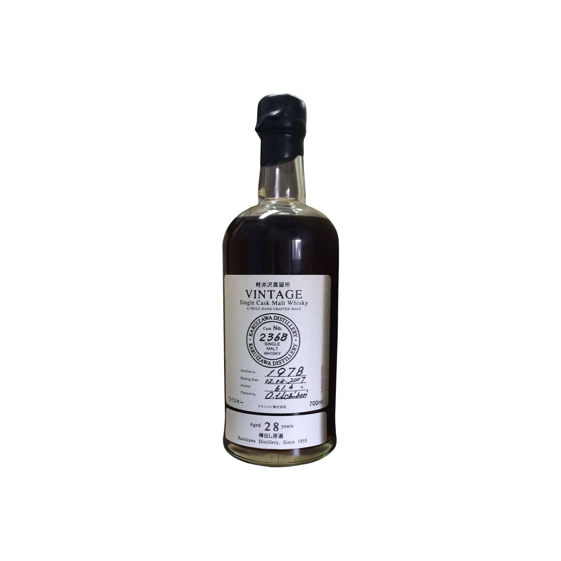 Karuizawa 1978 28 Years Single Malt Whisky