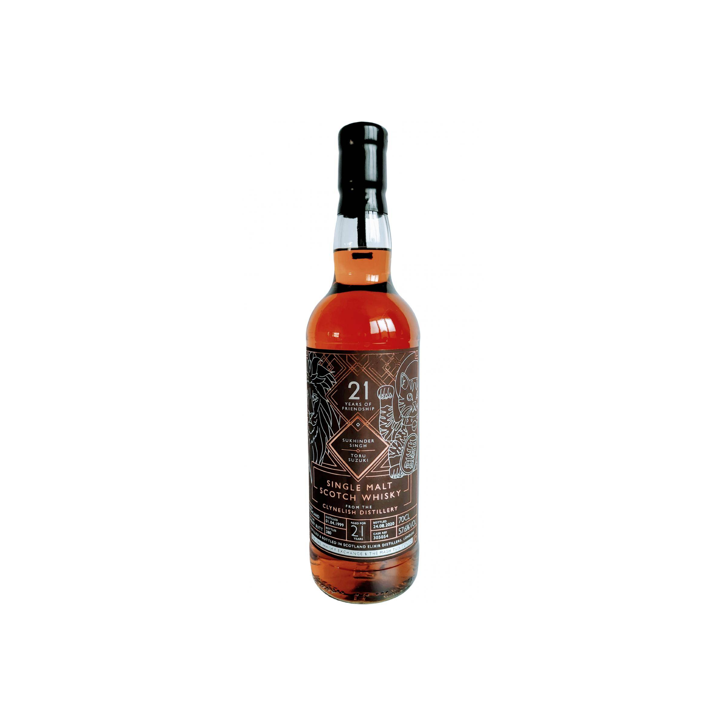 Clynelish 1999 21 Years Single Malt Whisky