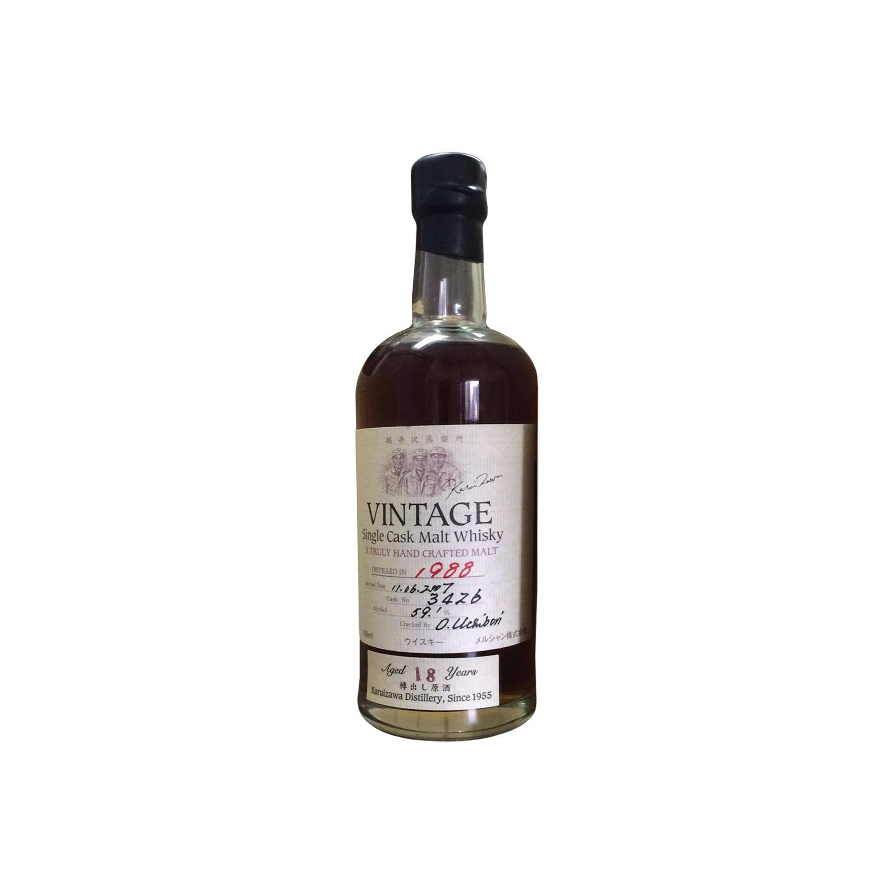 Karuizawa 1988 18 Years Single Malt Whisky