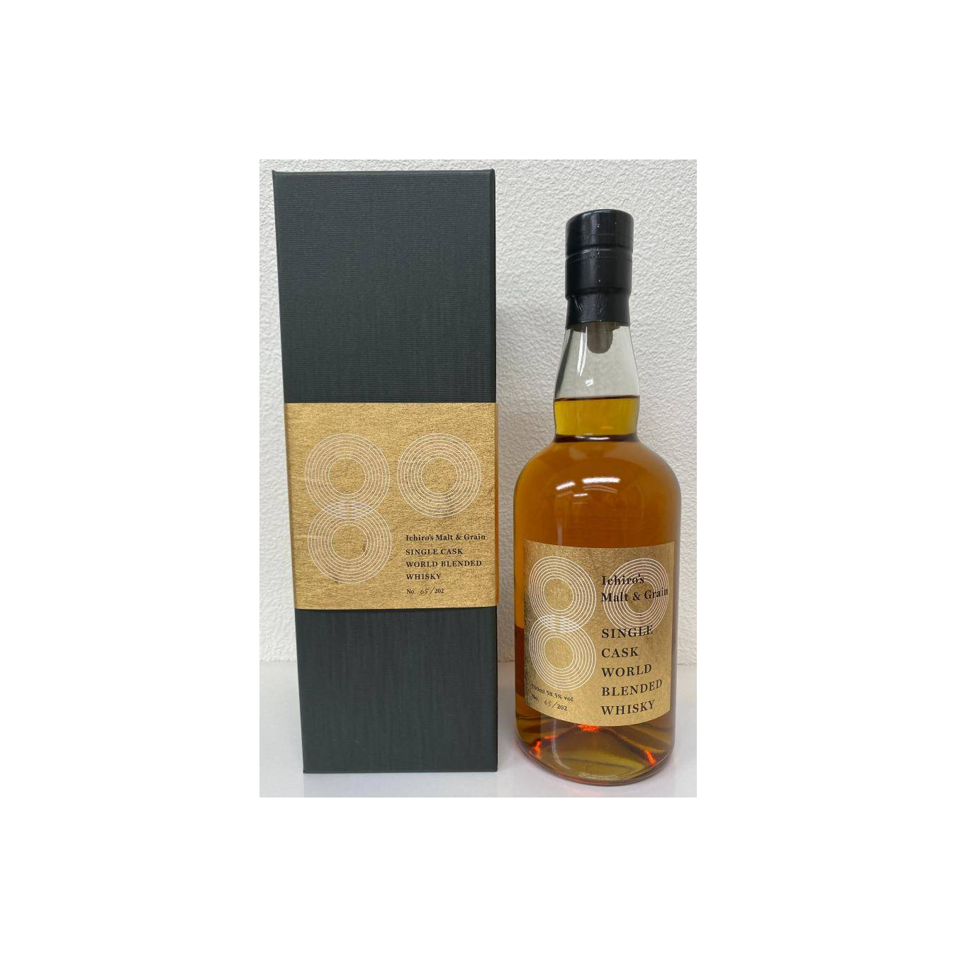 Ichiro's Blended Whisky 3