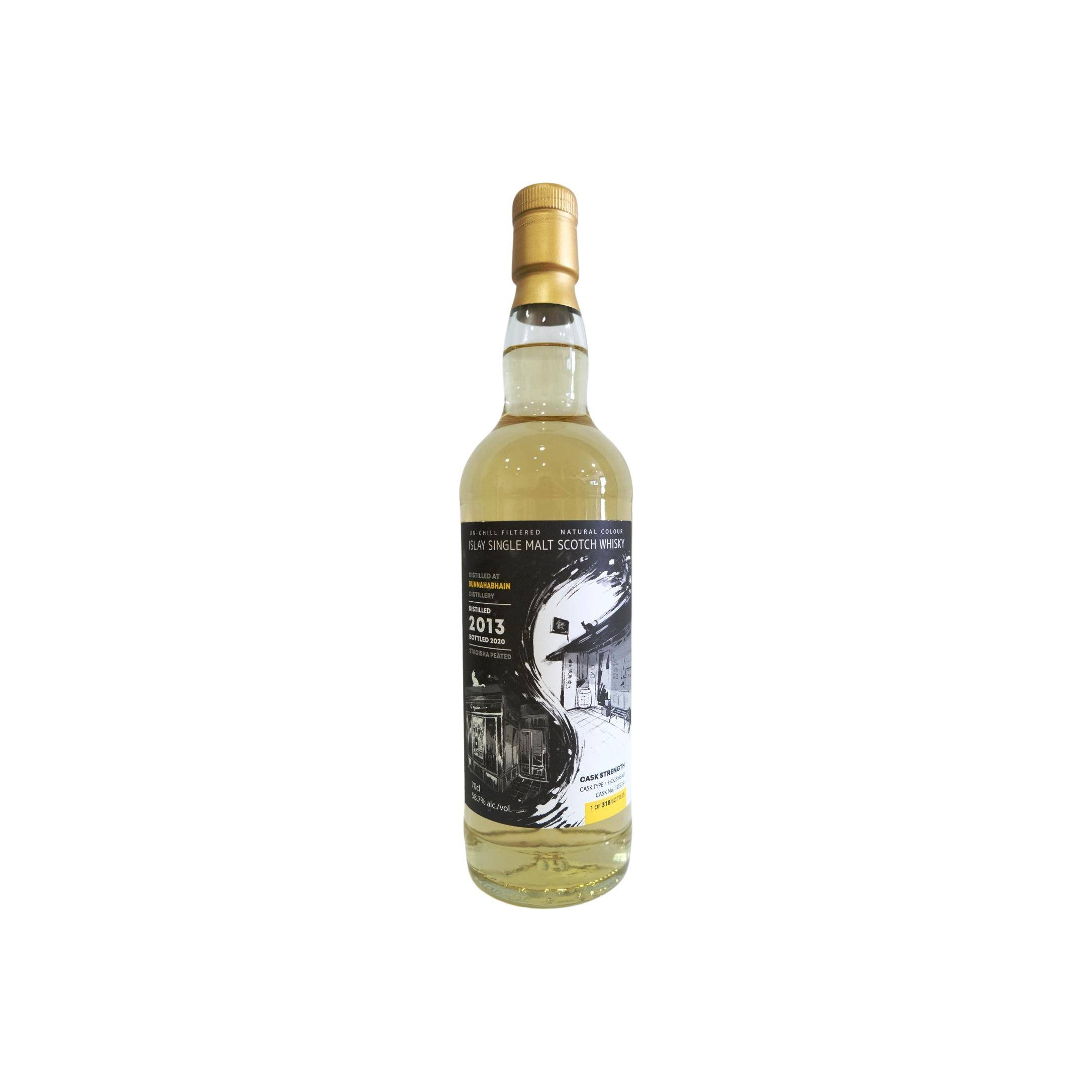 Bunnahabhain 2013 7 Years Single Malt Whisky