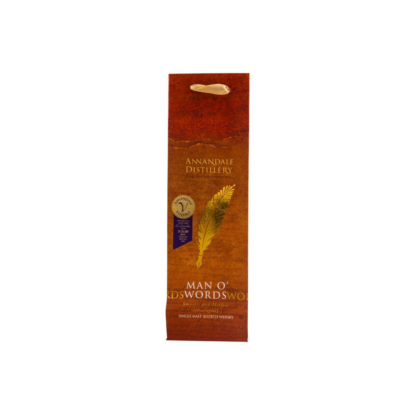 Annandale 2015 Single Malt Whisky 3