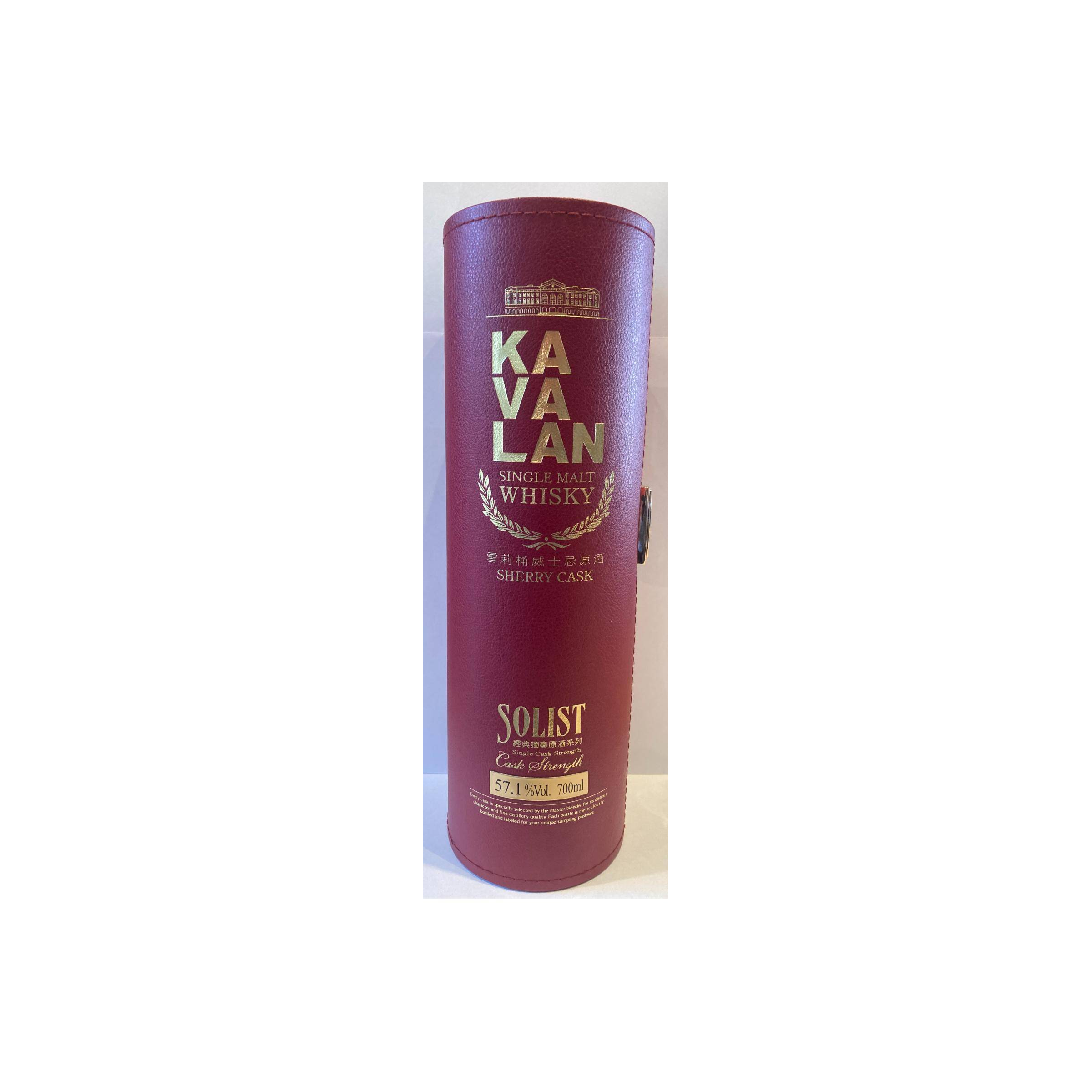 Kavalan Sherry Cask 2009 7 Years Single Malt Whisky 3