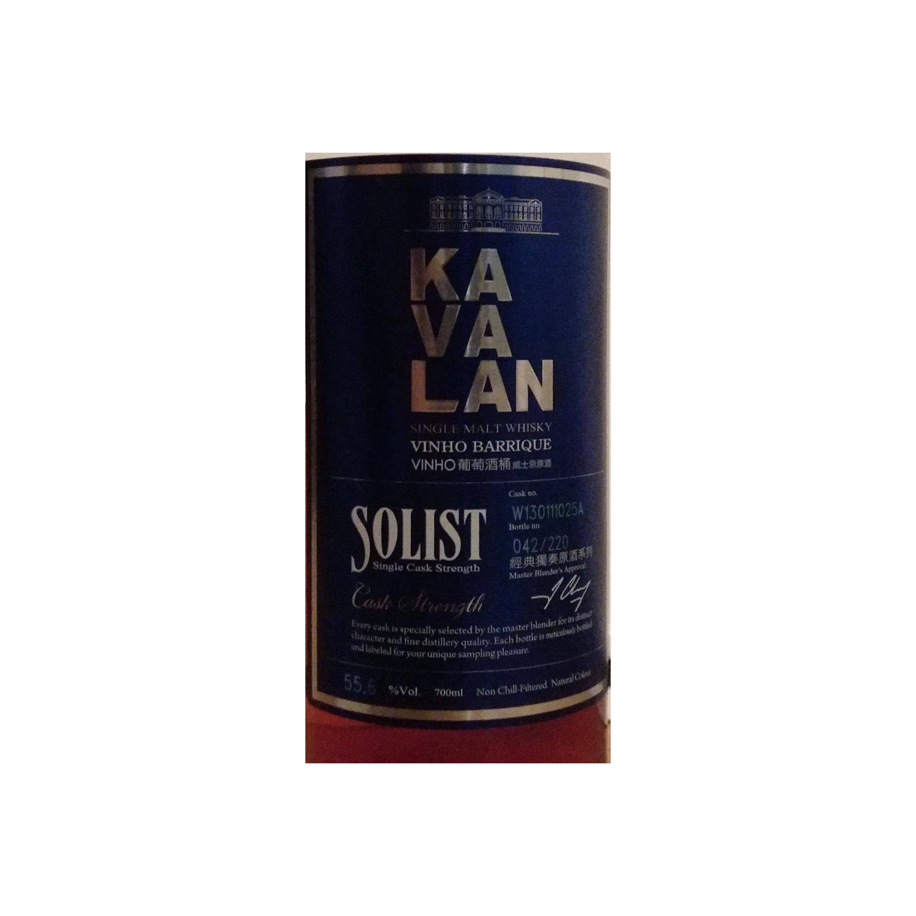 Kavalan Vinho Barrique 2013 Single Malt Whisky
