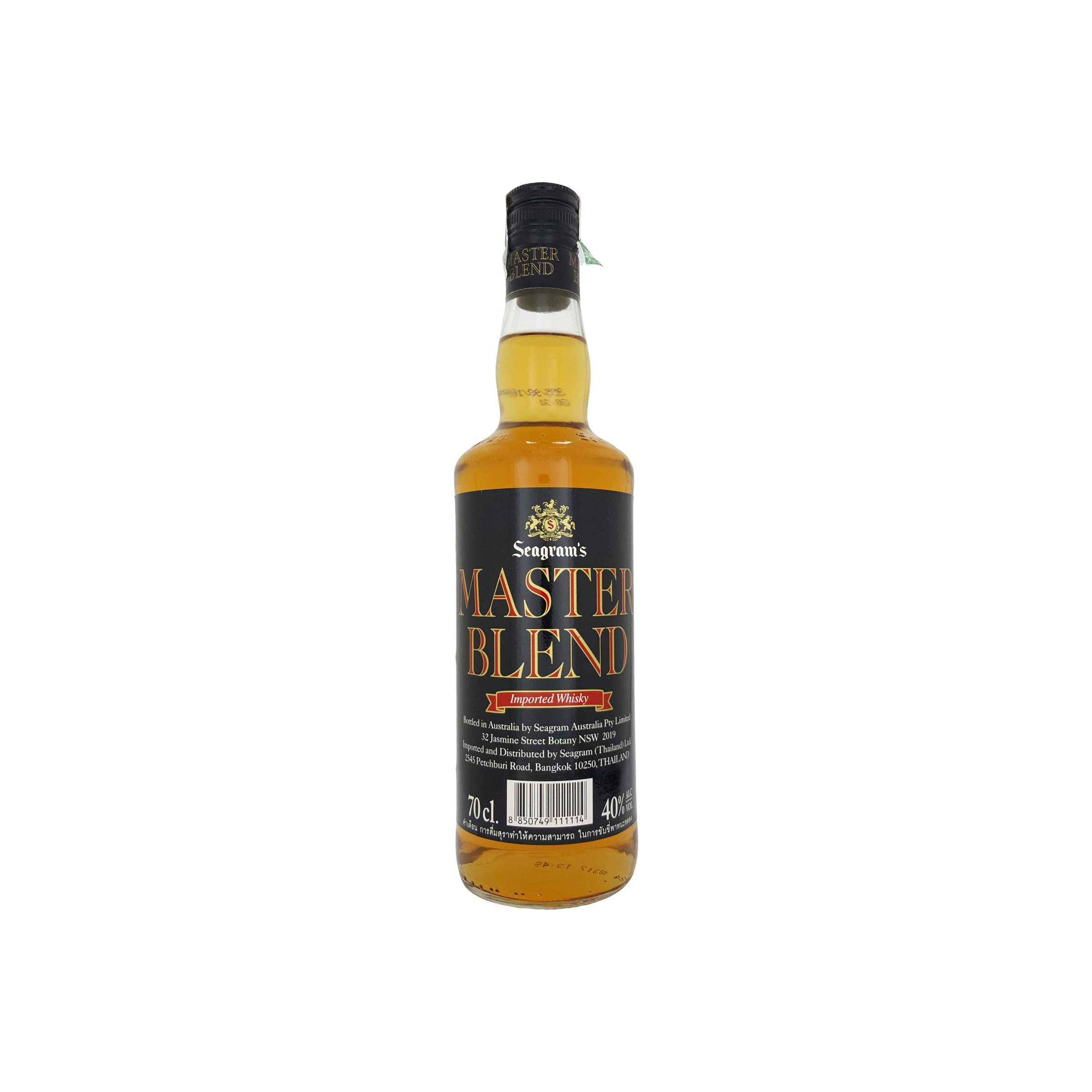 Seagram's Master Blend